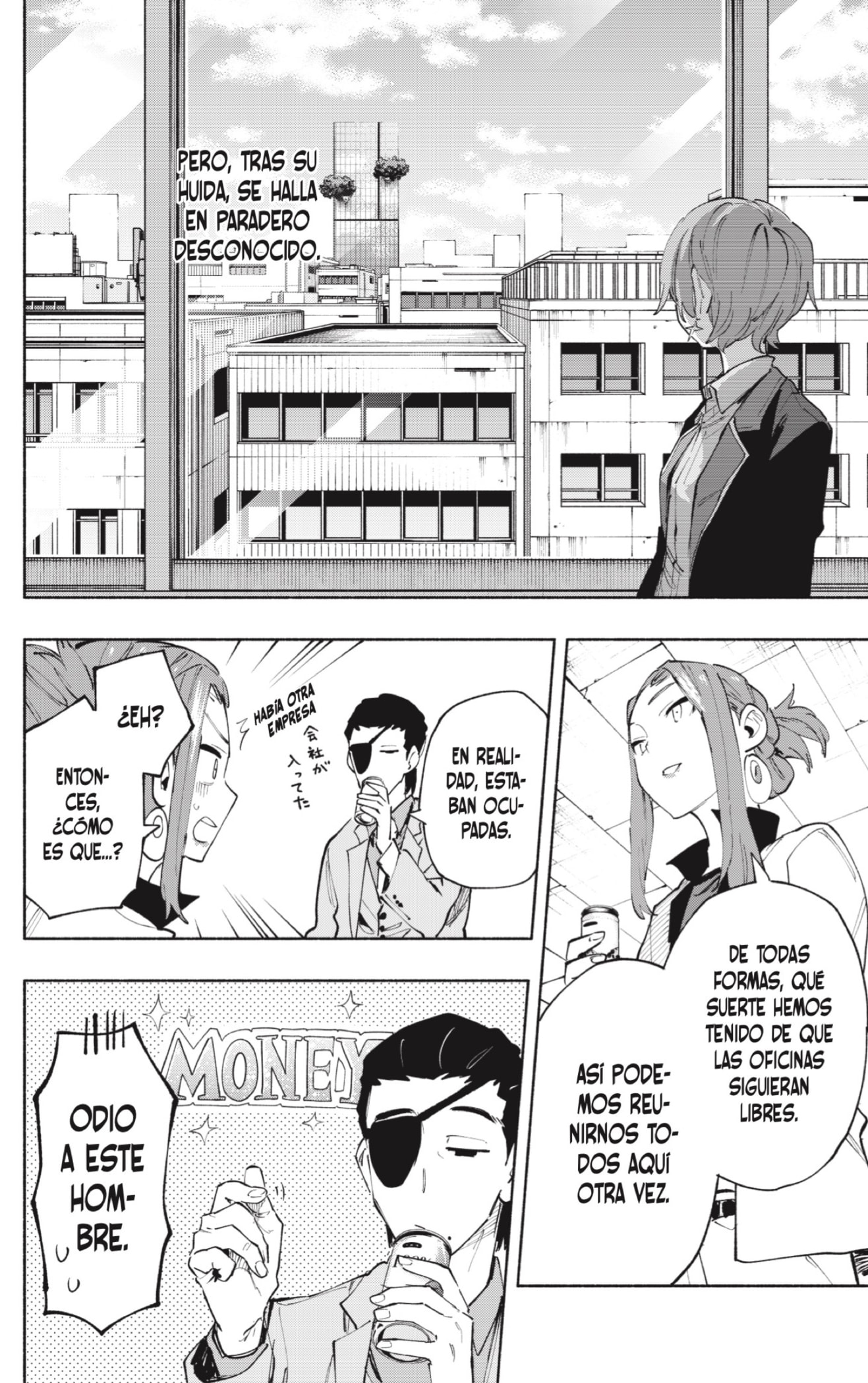 Read Kabushiki Gaisha Magi Lumiere ES Manga Online