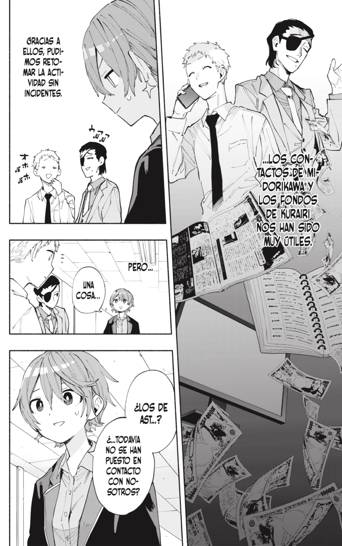 Read Kabushiki Gaisha Magi Lumiere ES Manga Online