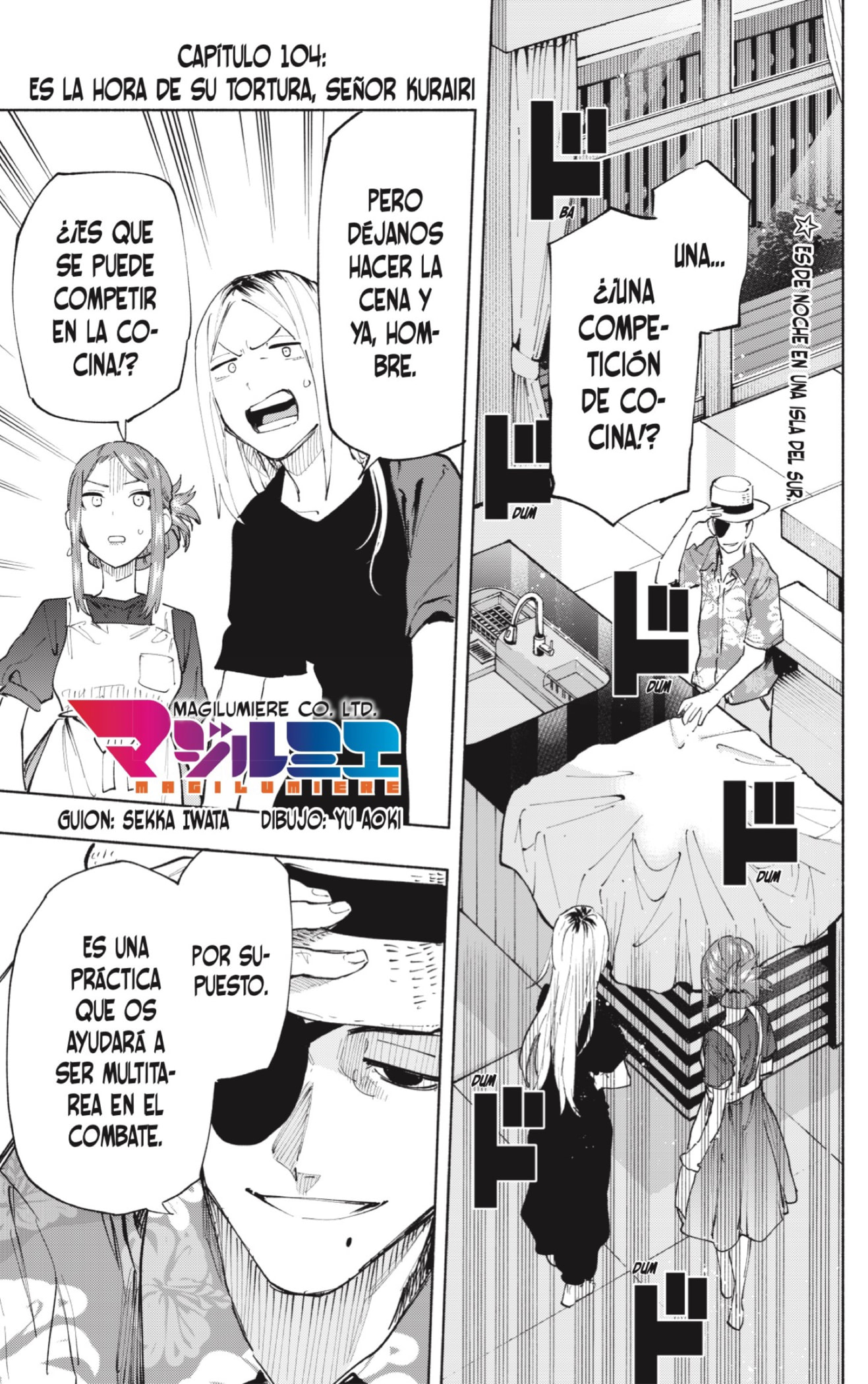 Read Kabushiki Gaisha Magi Lumiere ES Manga Online