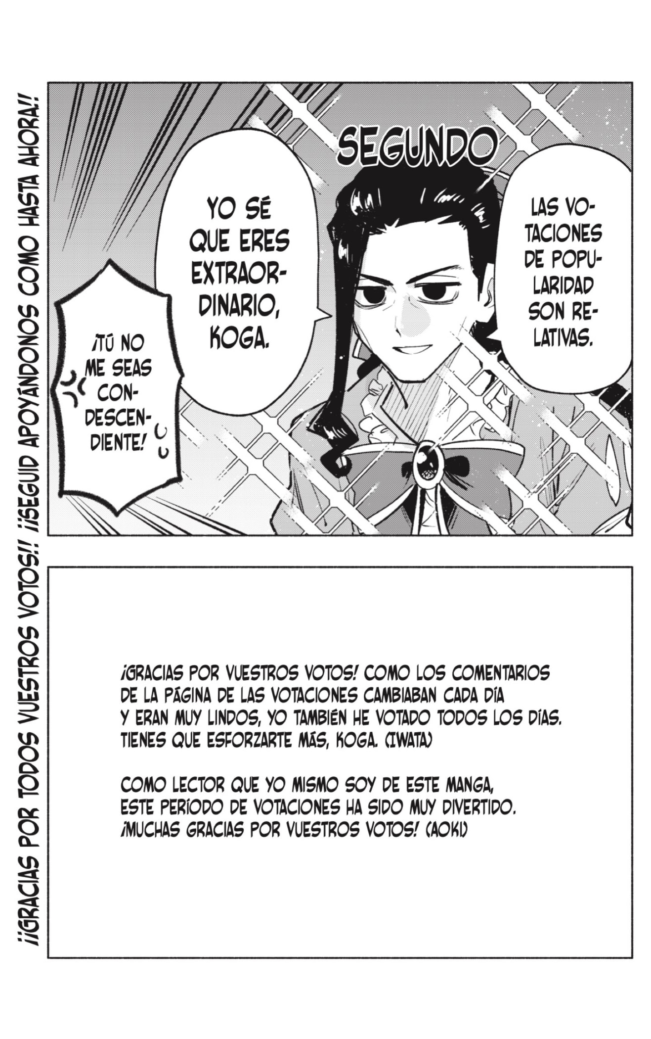 Read Kabushiki Gaisha Magi Lumiere ES Manga Online