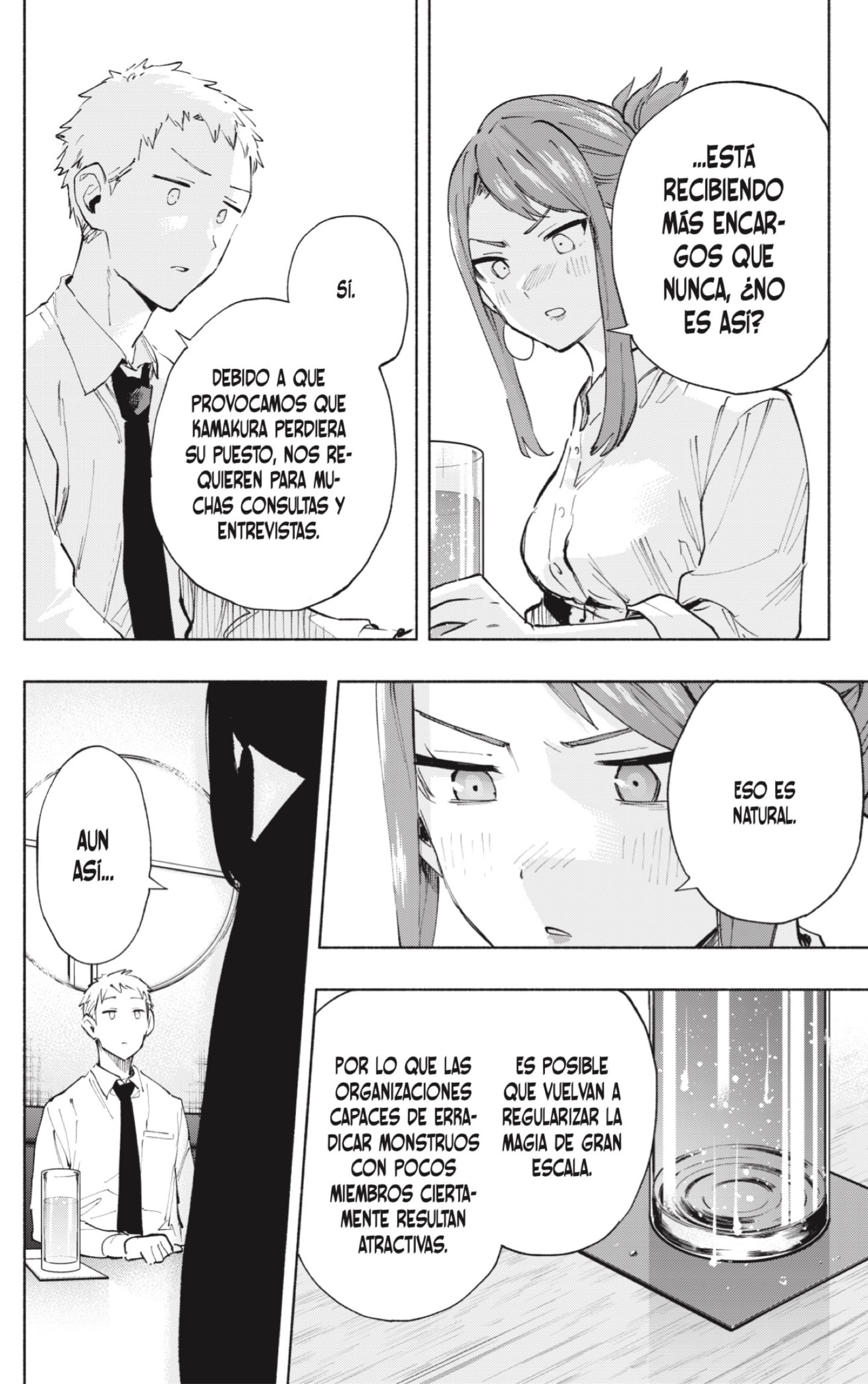 Read Kabushiki Gaisha Magi Lumiere ES Manga Online