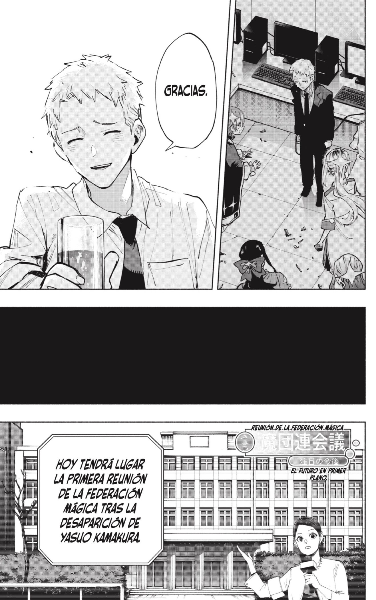 Read Kabushiki Gaisha Magi Lumiere ES Manga Online