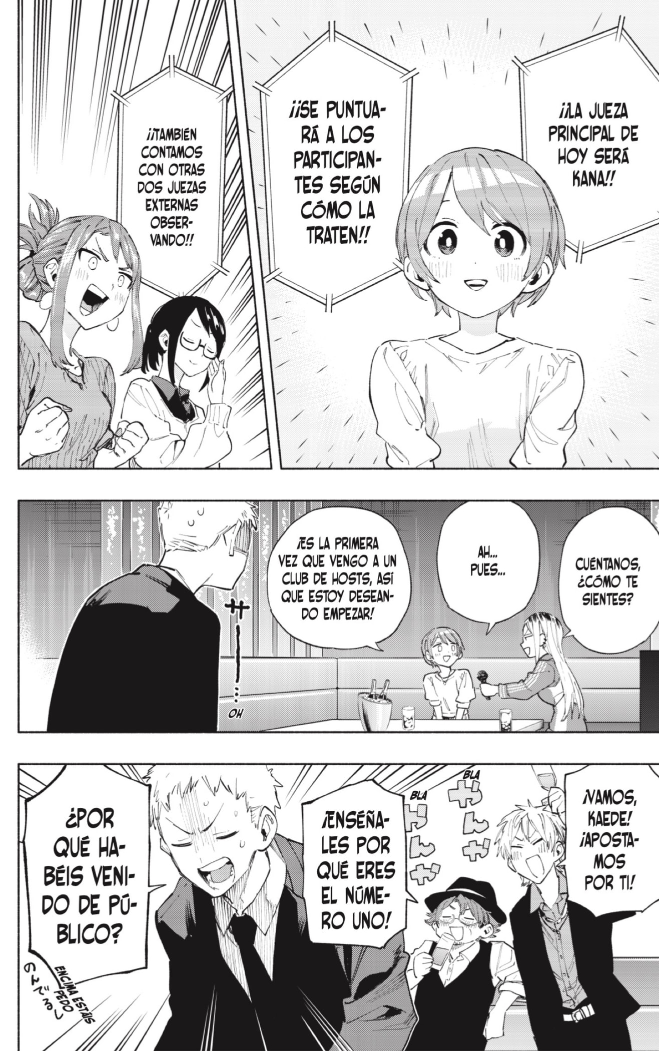 Read Kabushiki Gaisha Magi Lumiere ES Manga Online