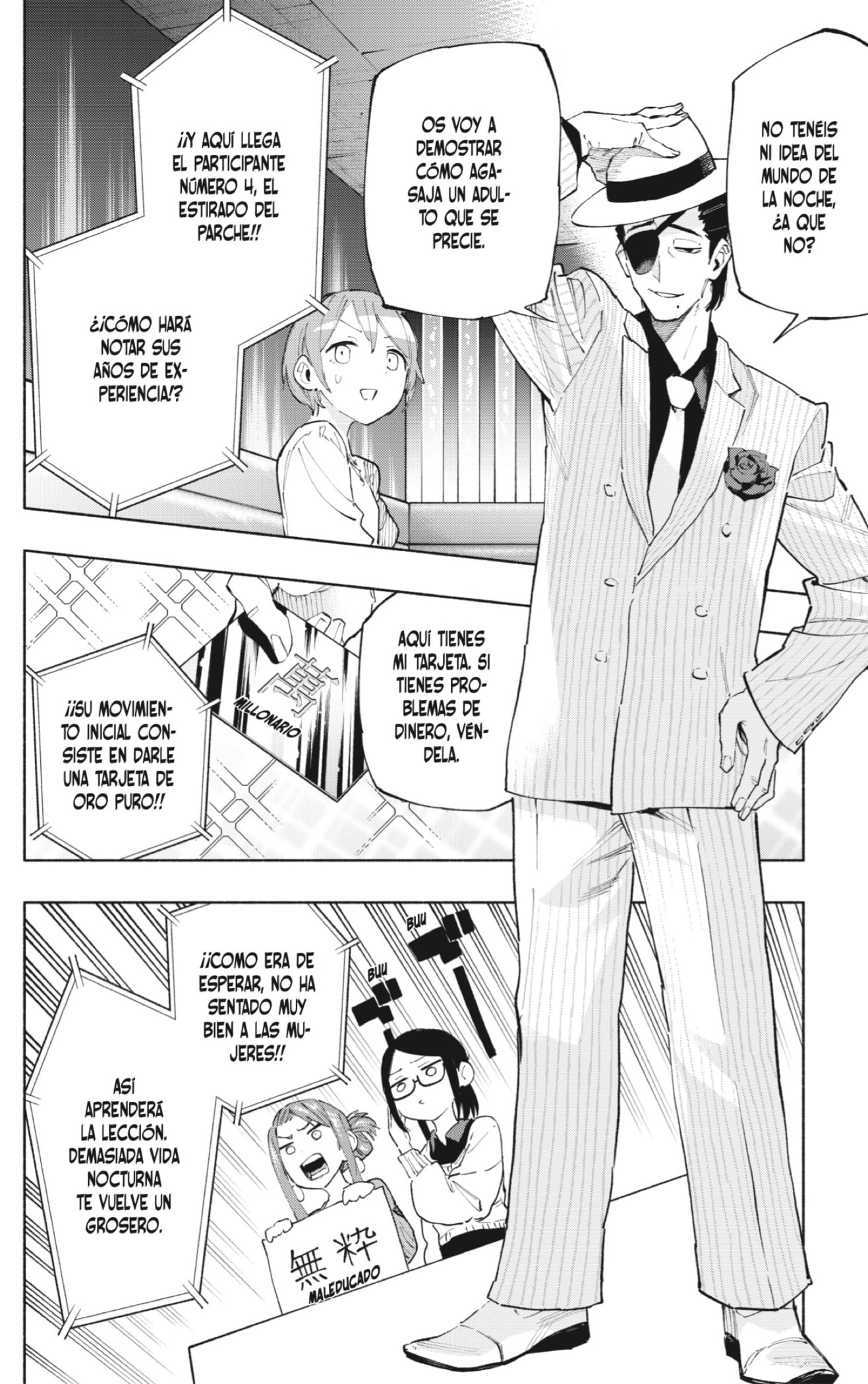 Read Kabushiki Gaisha Magi Lumiere ES Manga Online