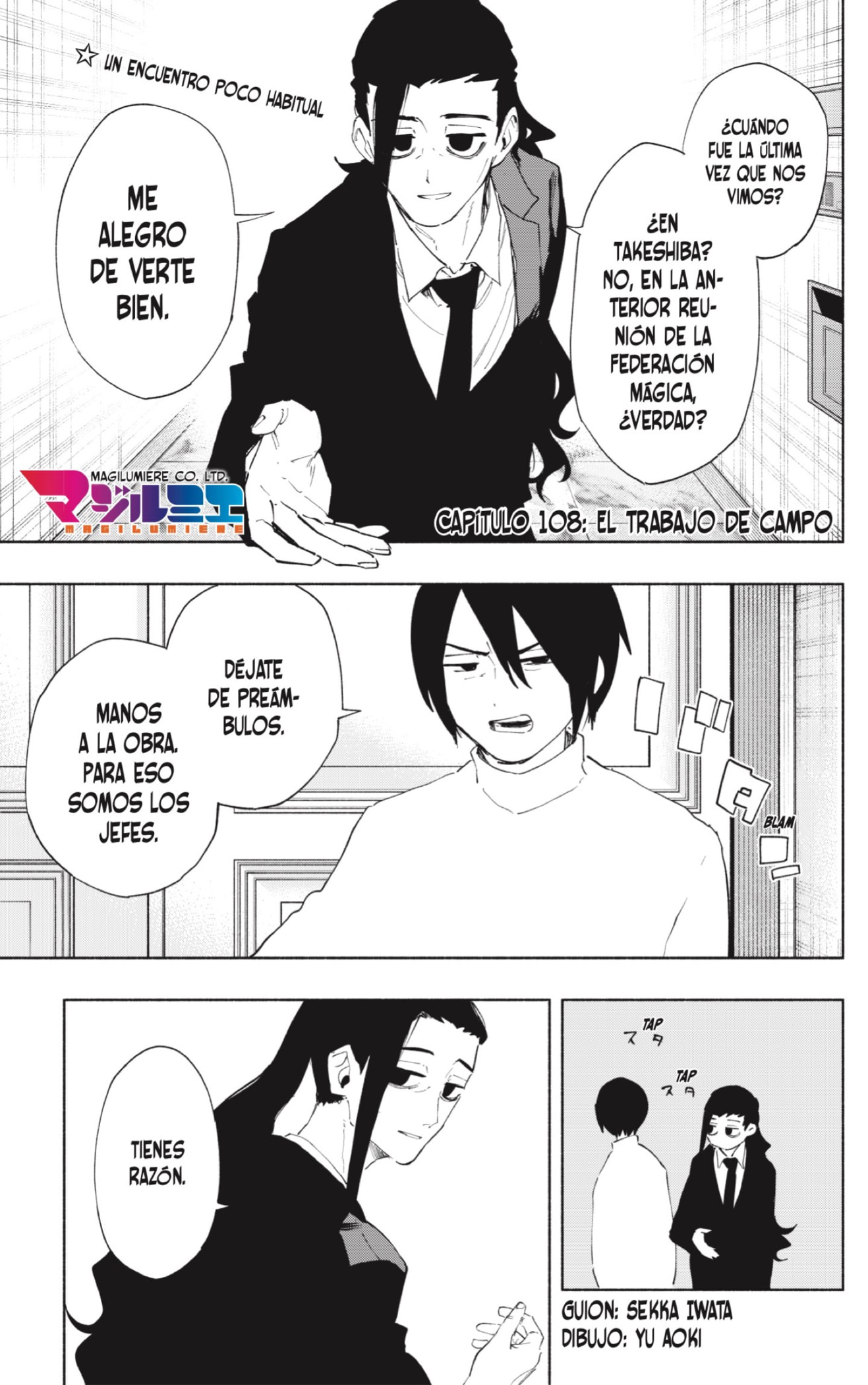 Read Kabushiki Gaisha Magi Lumiere ES Manga Online