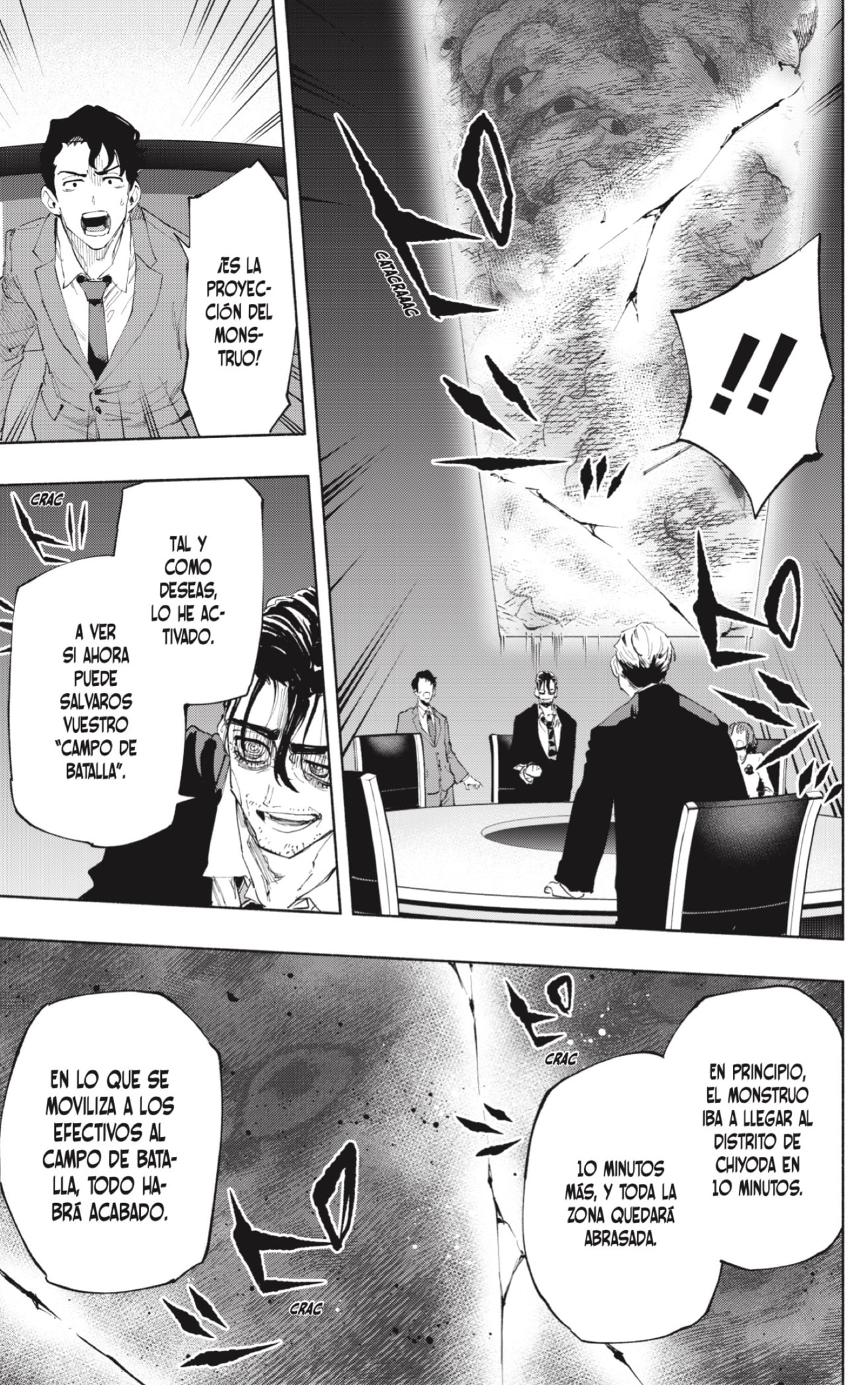Read Kabushiki Gaisha Magi Lumiere ES Manga Online
