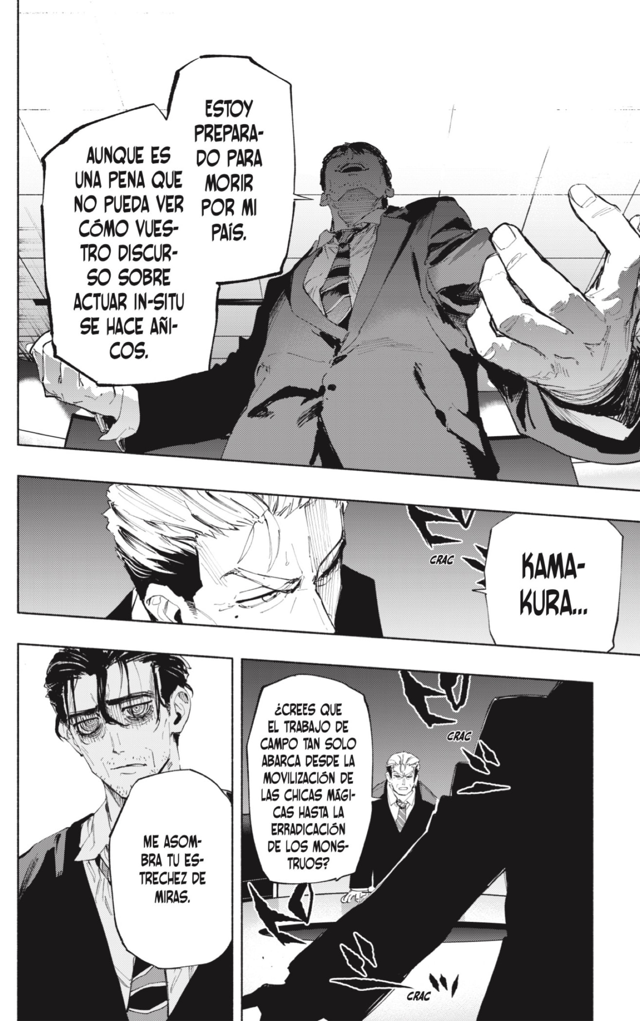 Read Kabushiki Gaisha Magi Lumiere ES Manga Online