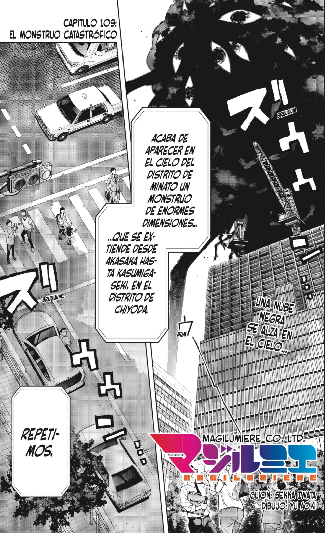 Read Kabushiki Gaisha Magi Lumiere ES Manga Online