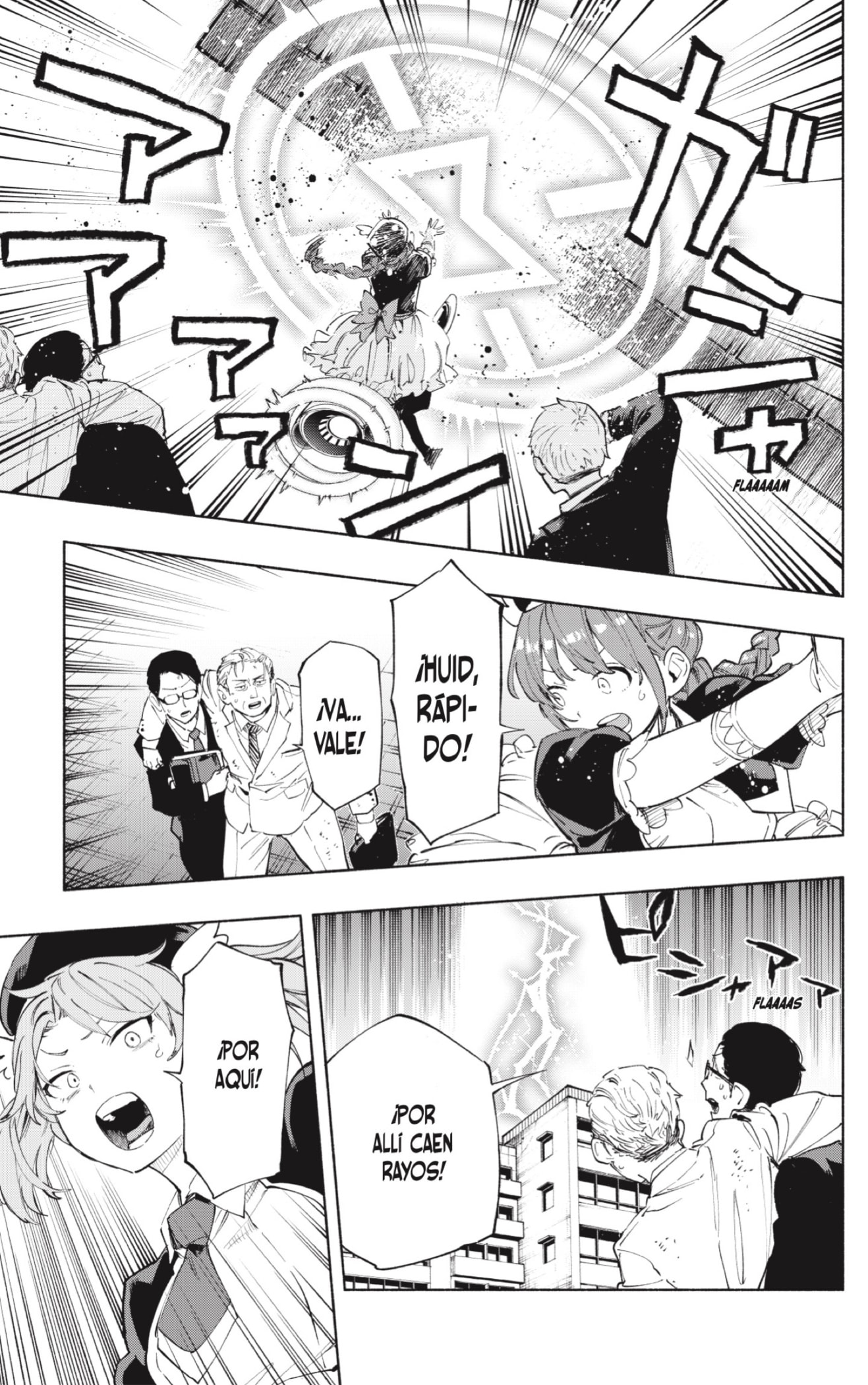Read Kabushiki Gaisha Magi Lumiere ES Manga Online