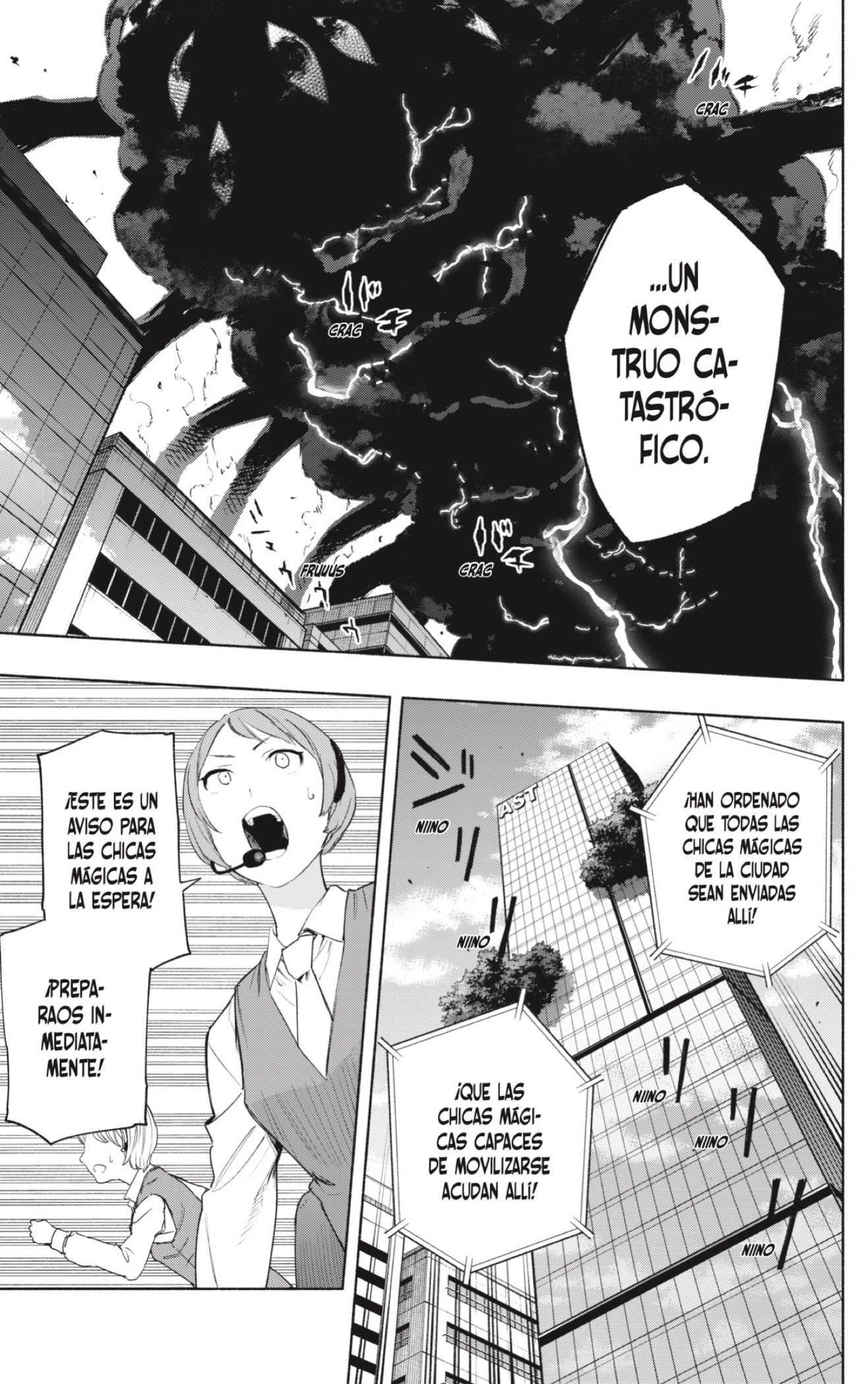 Read Kabushiki Gaisha Magi Lumiere ES Manga Online