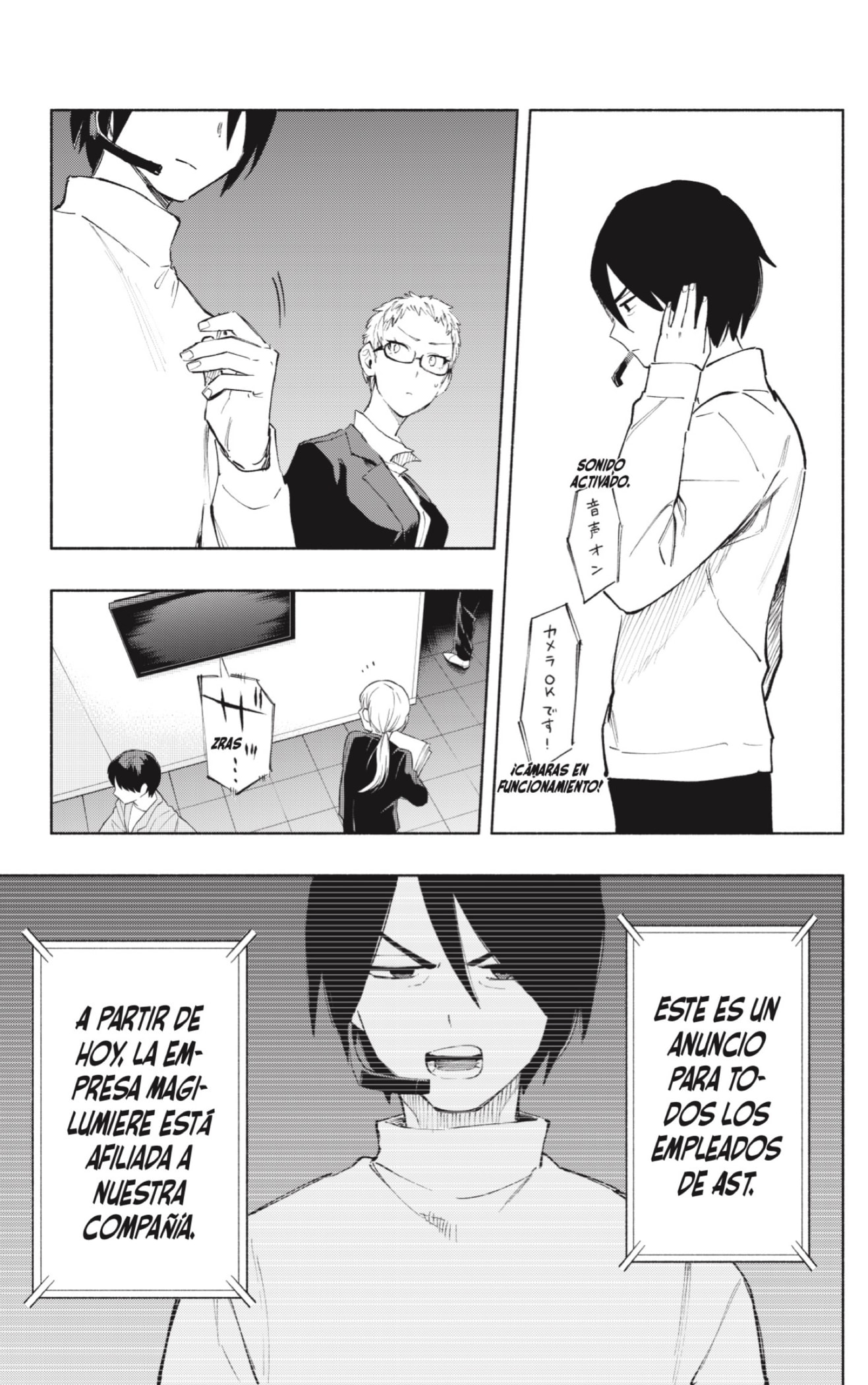 Read Kabushiki Gaisha Magi Lumiere ES Manga Online