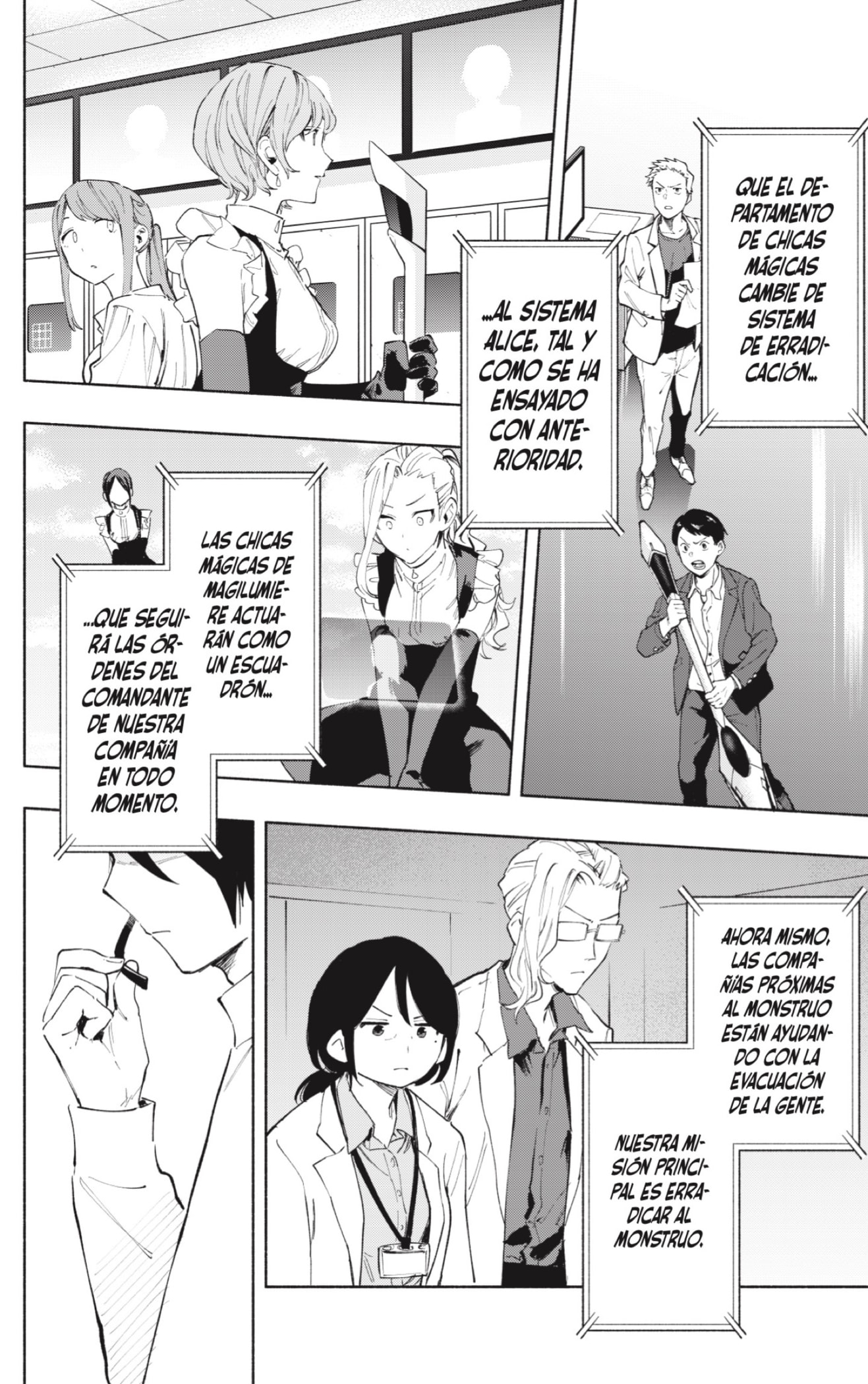 Read Kabushiki Gaisha Magi Lumiere ES Manga Online