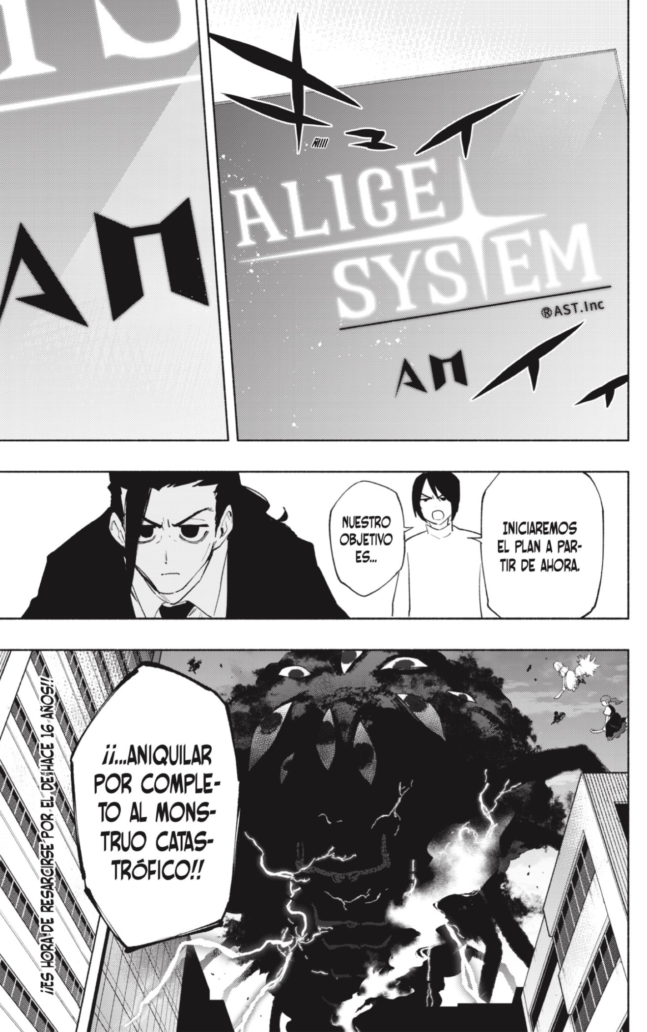 Read Kabushiki Gaisha Magi Lumiere ES Manga Online