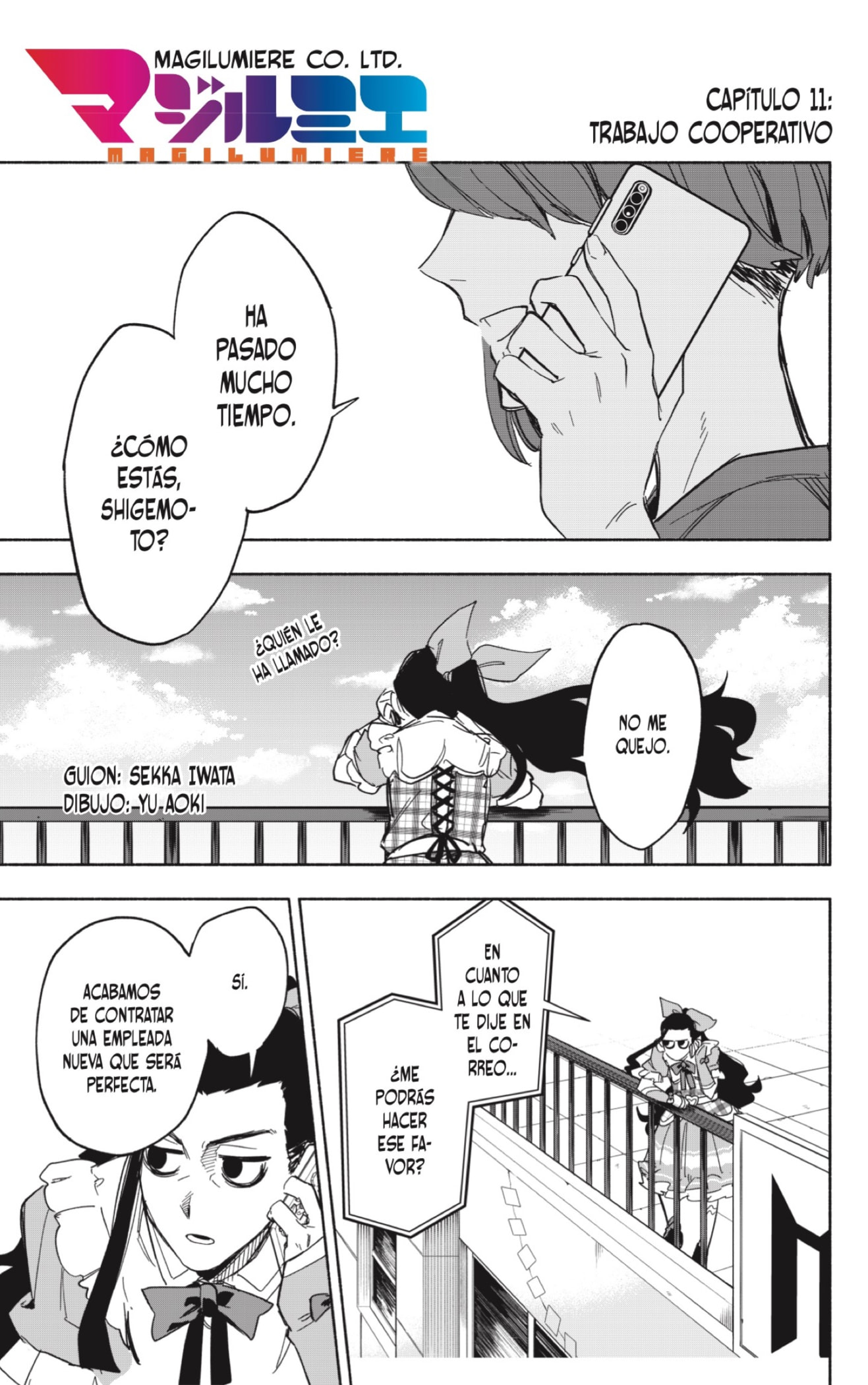 Read Kabushiki Gaisha Magi Lumiere ES Manga Online