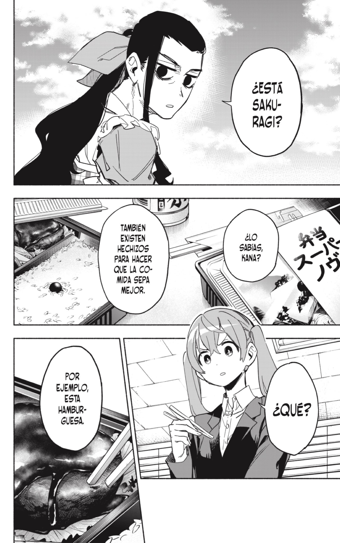 Read Kabushiki Gaisha Magi Lumiere ES Manga Online
