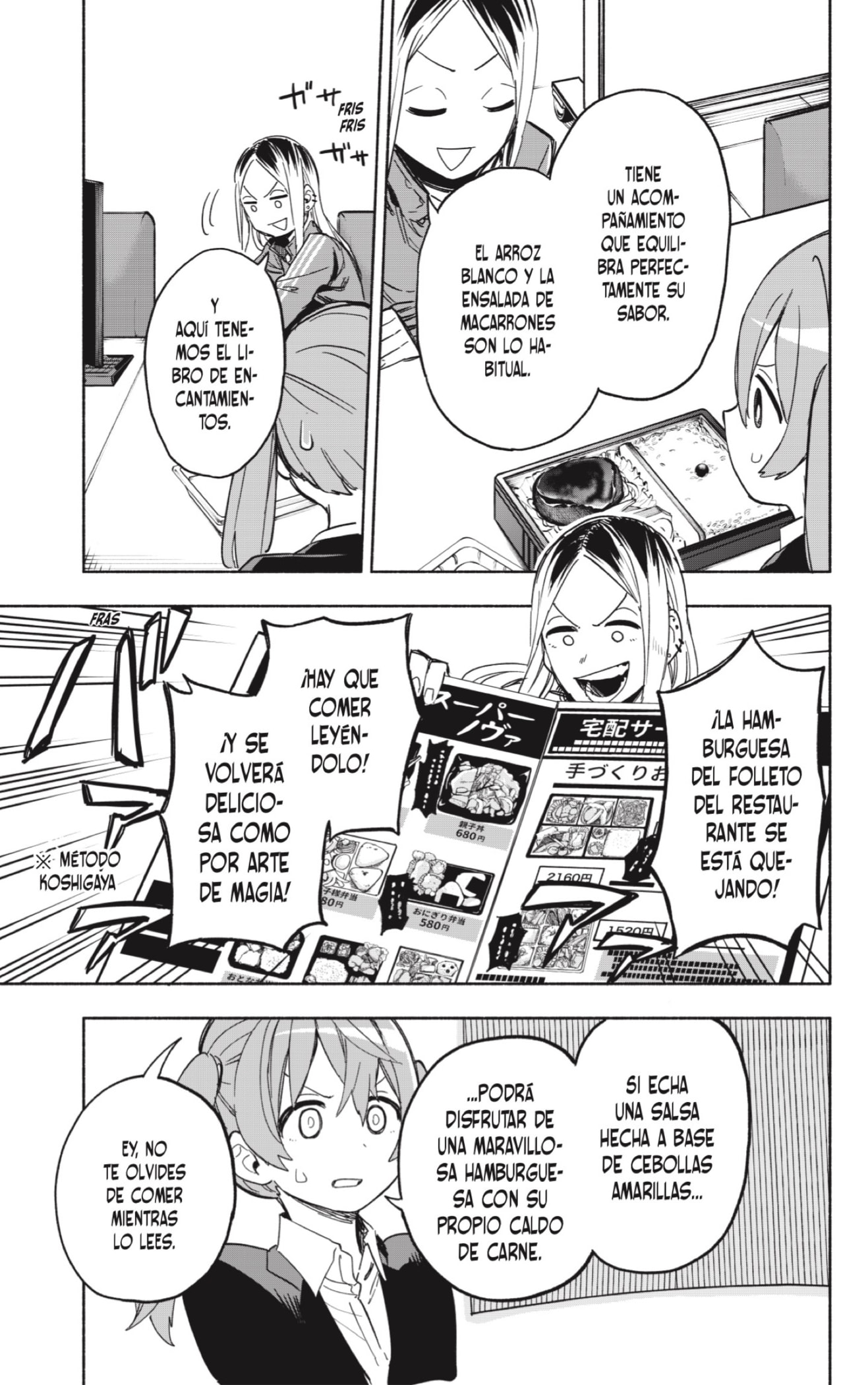 Read Kabushiki Gaisha Magi Lumiere ES Manga Online