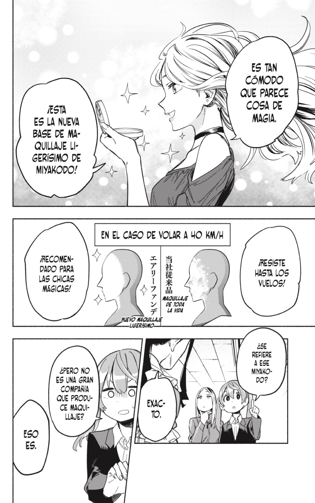 Read Kabushiki Gaisha Magi Lumiere ES Manga Online