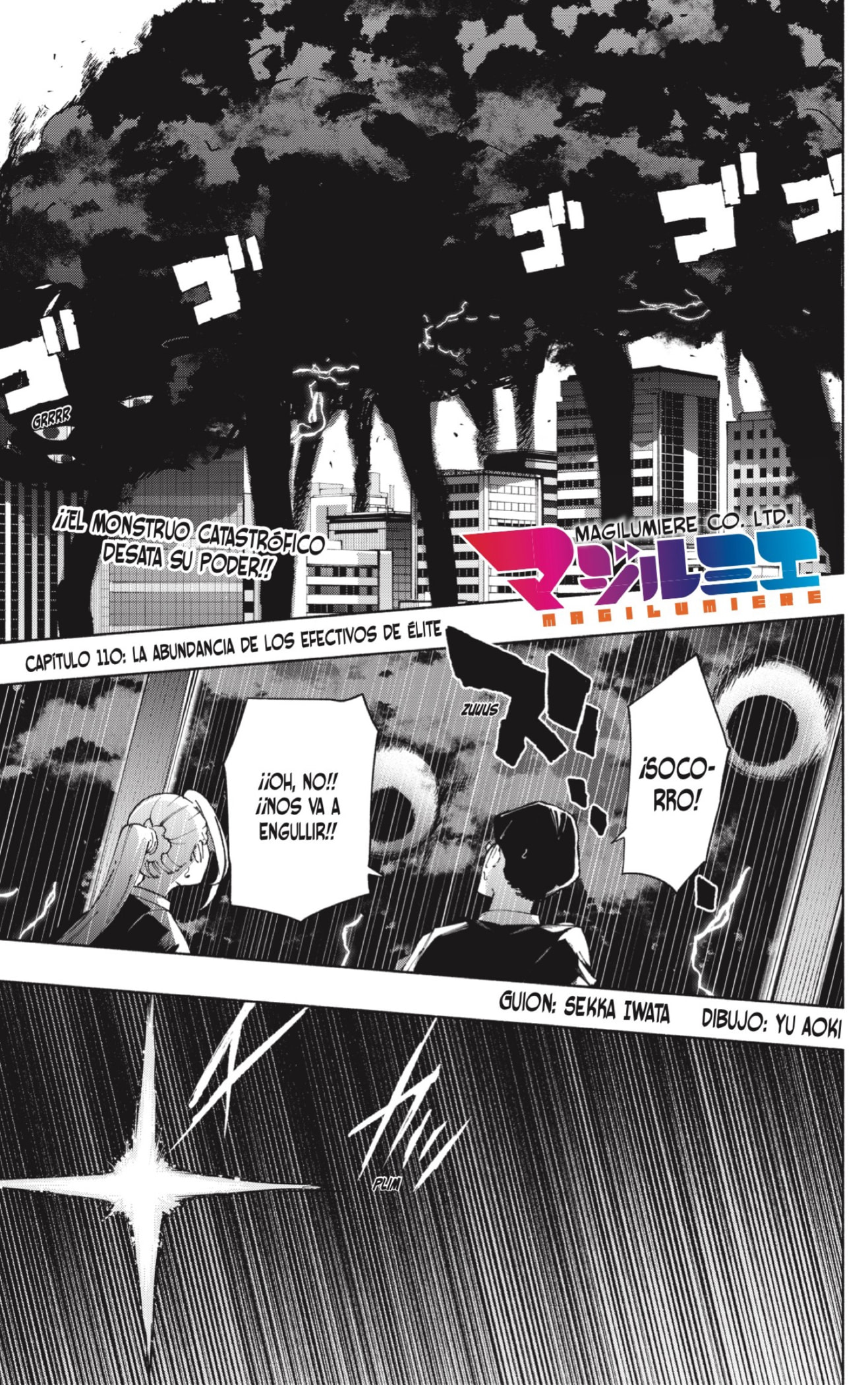 Read Kabushiki Gaisha Magi Lumiere ES Manga Online