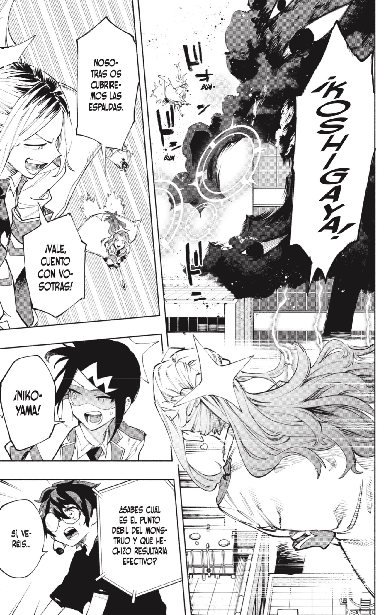 Read Kabushiki Gaisha Magi Lumiere ES Manga Online