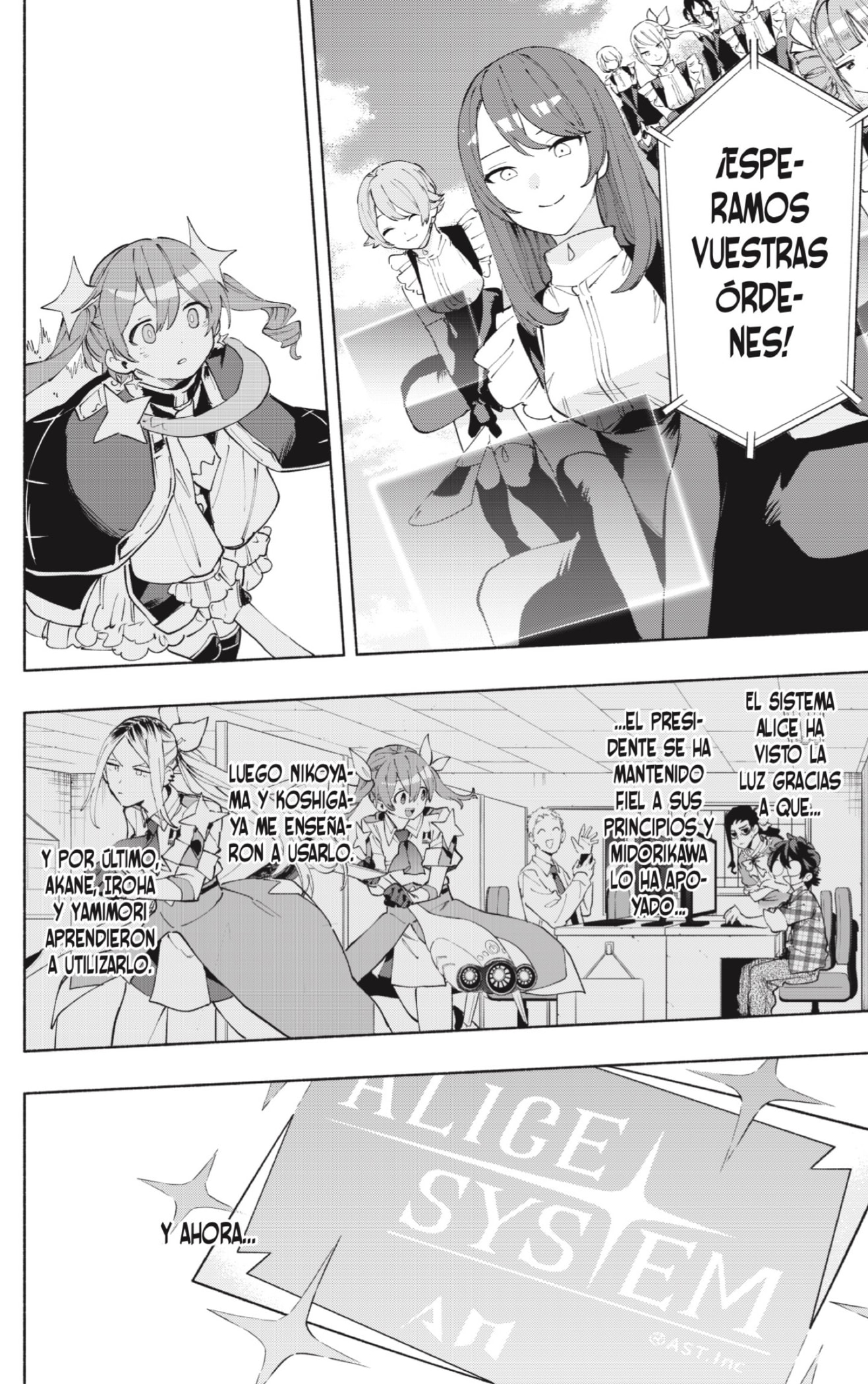 Read Kabushiki Gaisha Magi Lumiere ES Manga Online