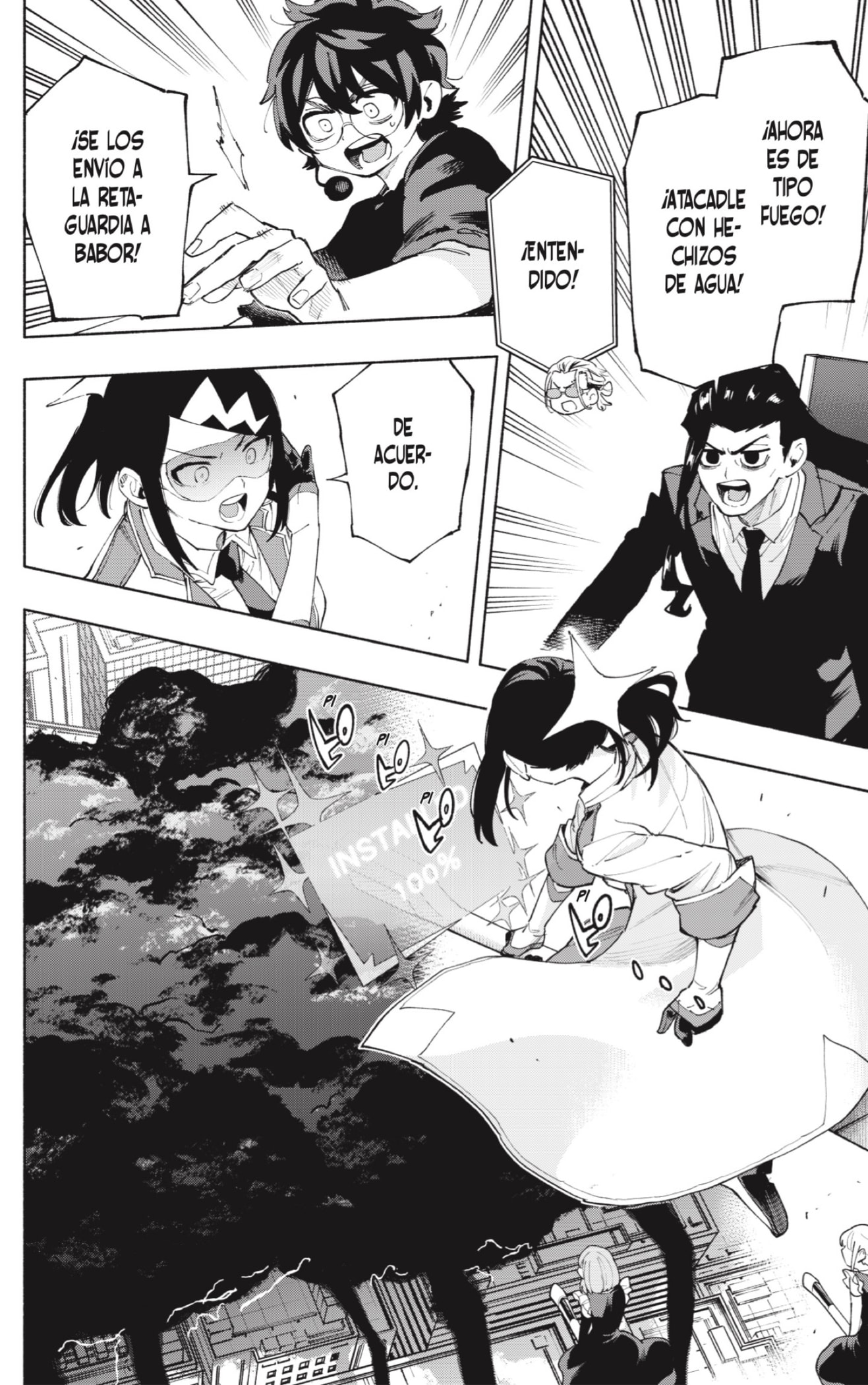 Read Kabushiki Gaisha Magi Lumiere ES Manga Online