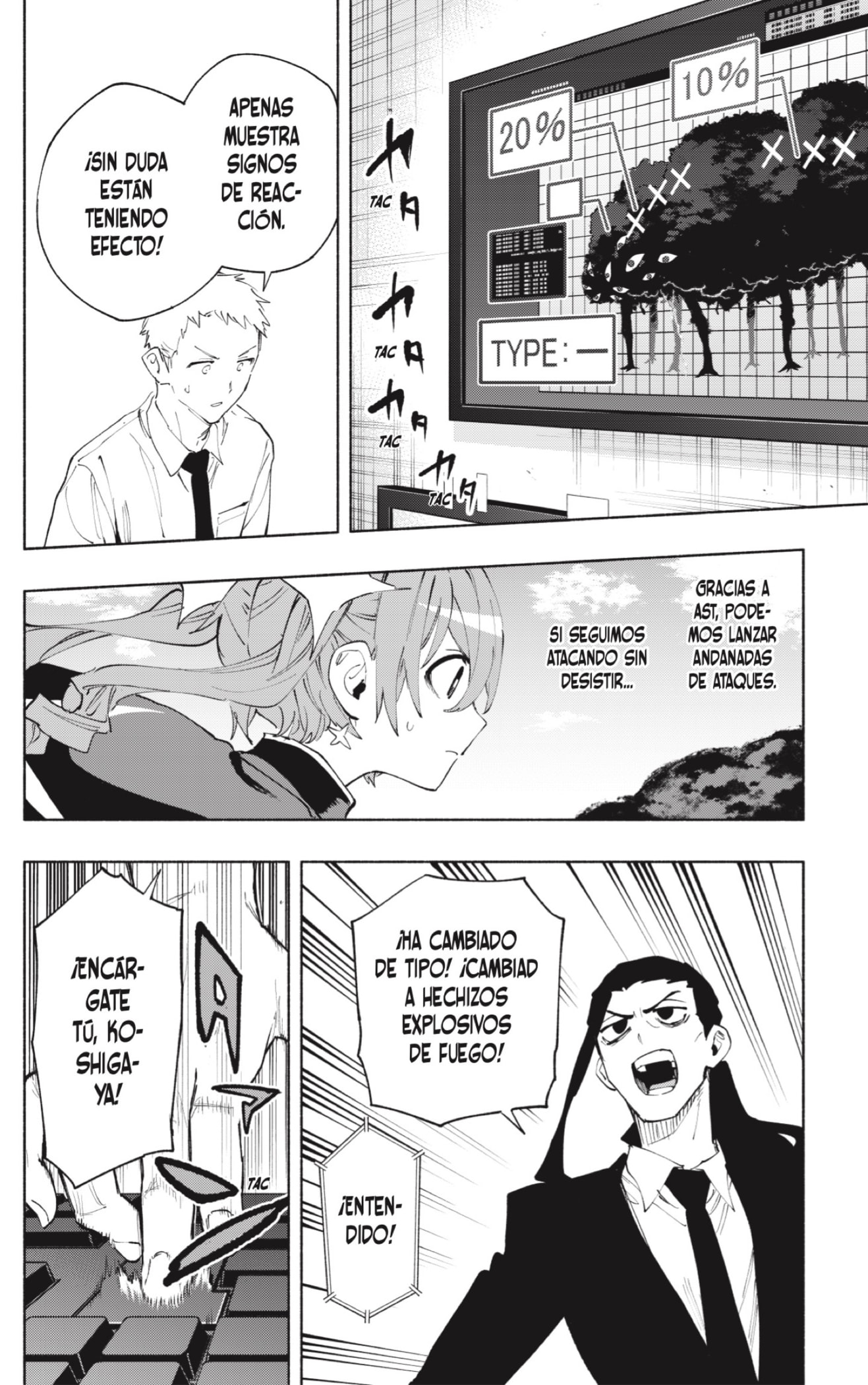 Read Kabushiki Gaisha Magi Lumiere ES Manga Online