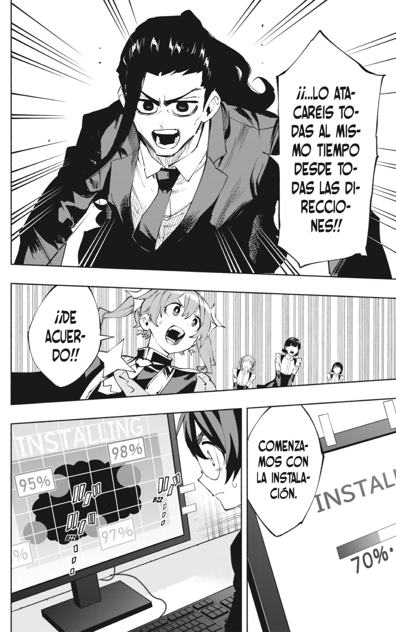 Read Kabushiki Gaisha Magi Lumiere ES Manga Online
