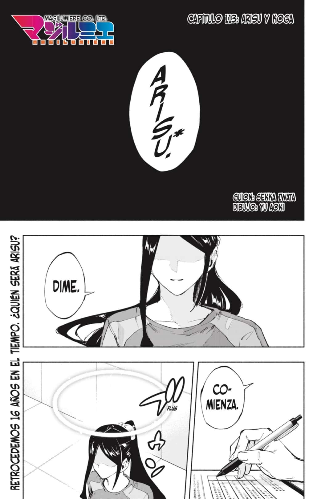 Read Kabushiki Gaisha Magi Lumiere ES Manga Online