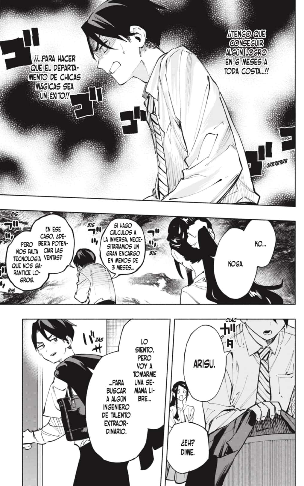 Read Kabushiki Gaisha Magi Lumiere ES Manga Online