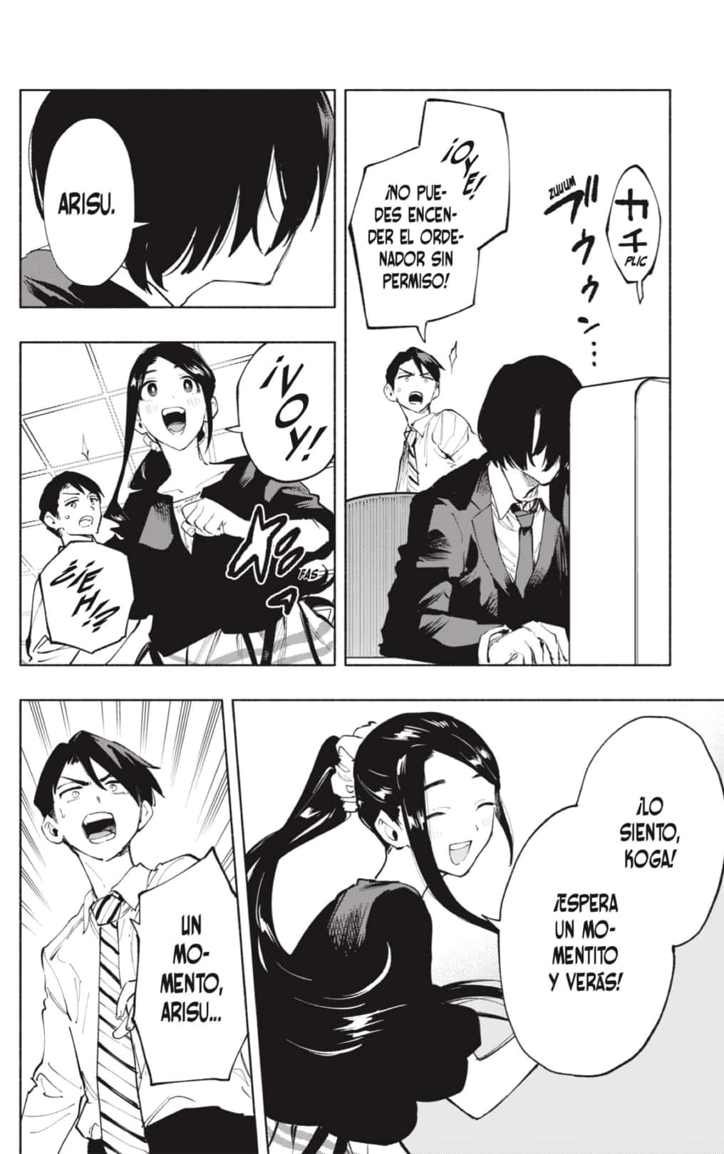 Read Kabushiki Gaisha Magi Lumiere ES Manga Online