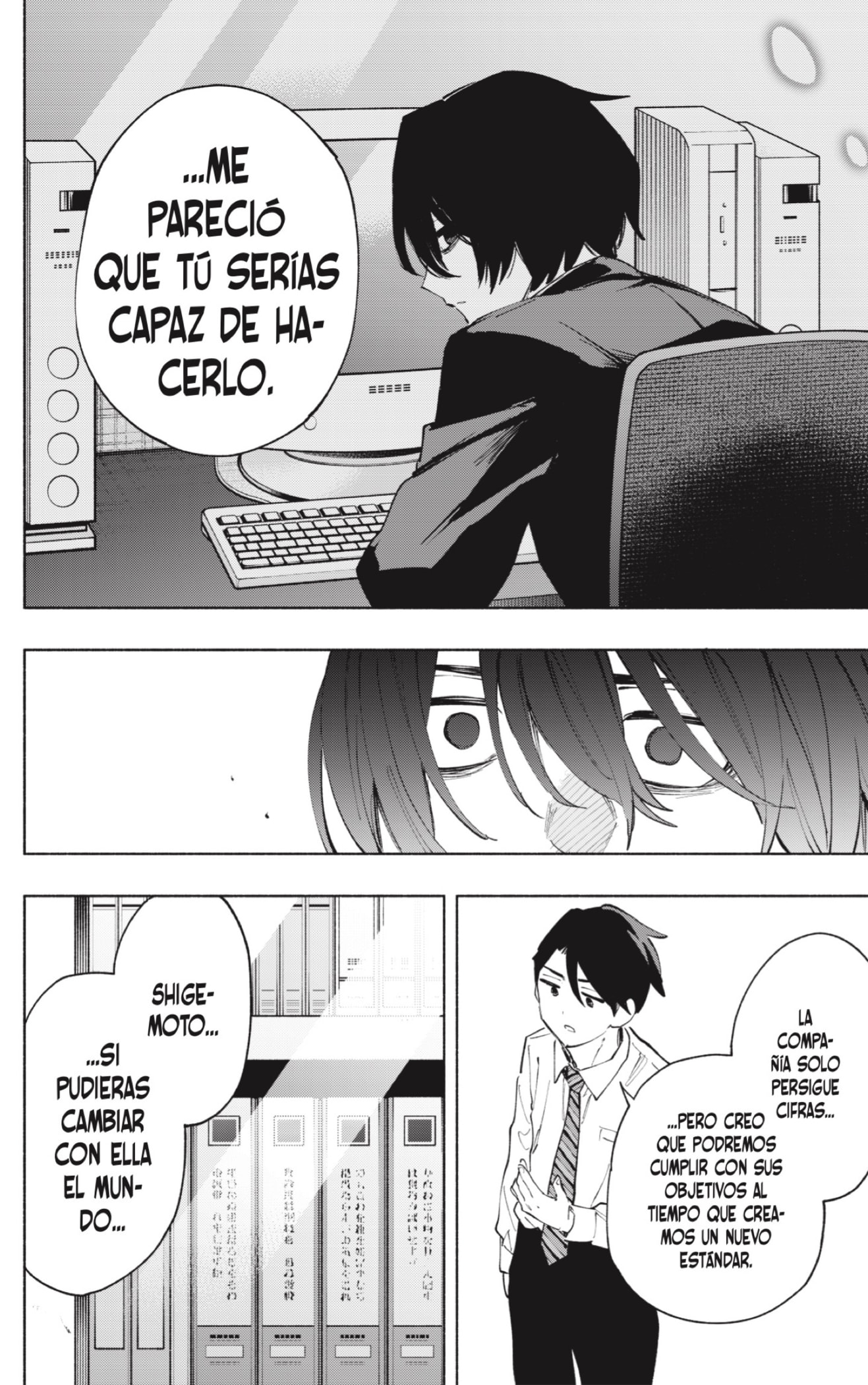 Read Kabushiki Gaisha Magi Lumiere ES Manga Online