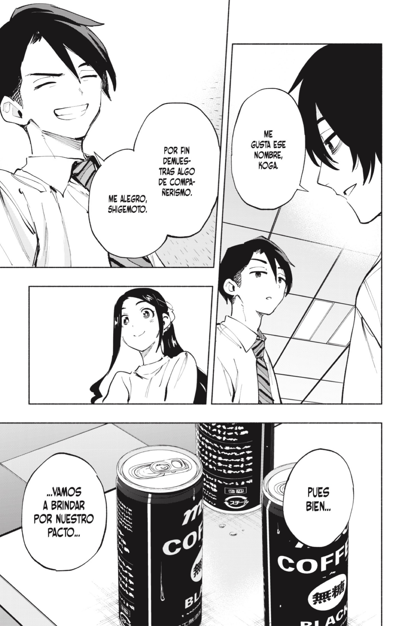 Read Kabushiki Gaisha Magi Lumiere ES Manga Online