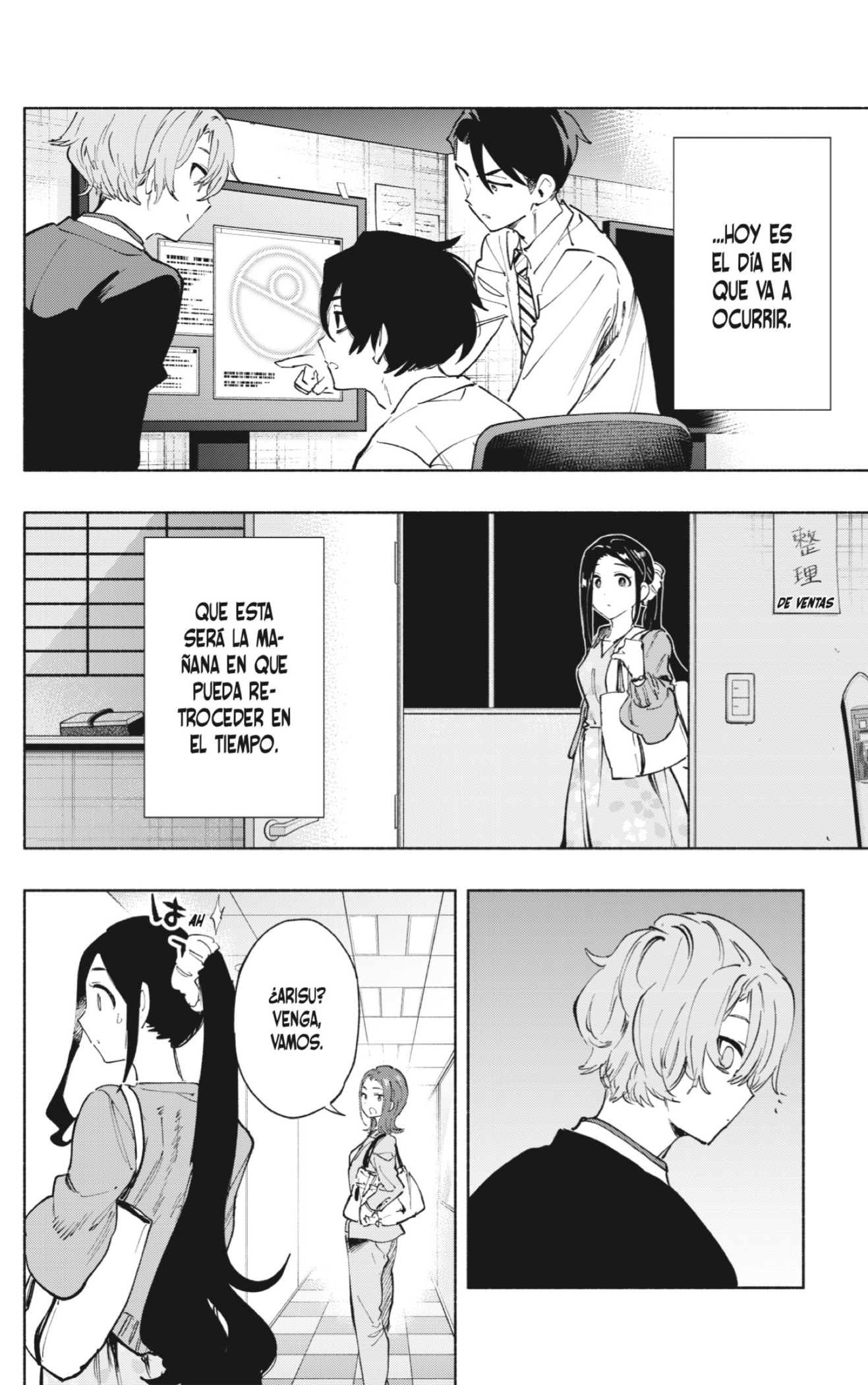 Read Kabushiki Gaisha Magi Lumiere ES Manga Online