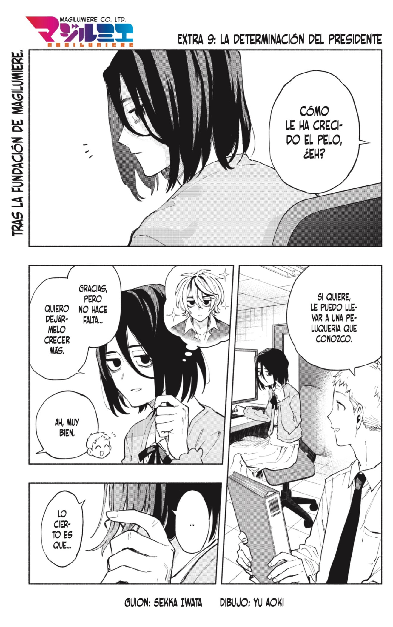 Read Kabushiki Gaisha Magi Lumiere ES Manga Online