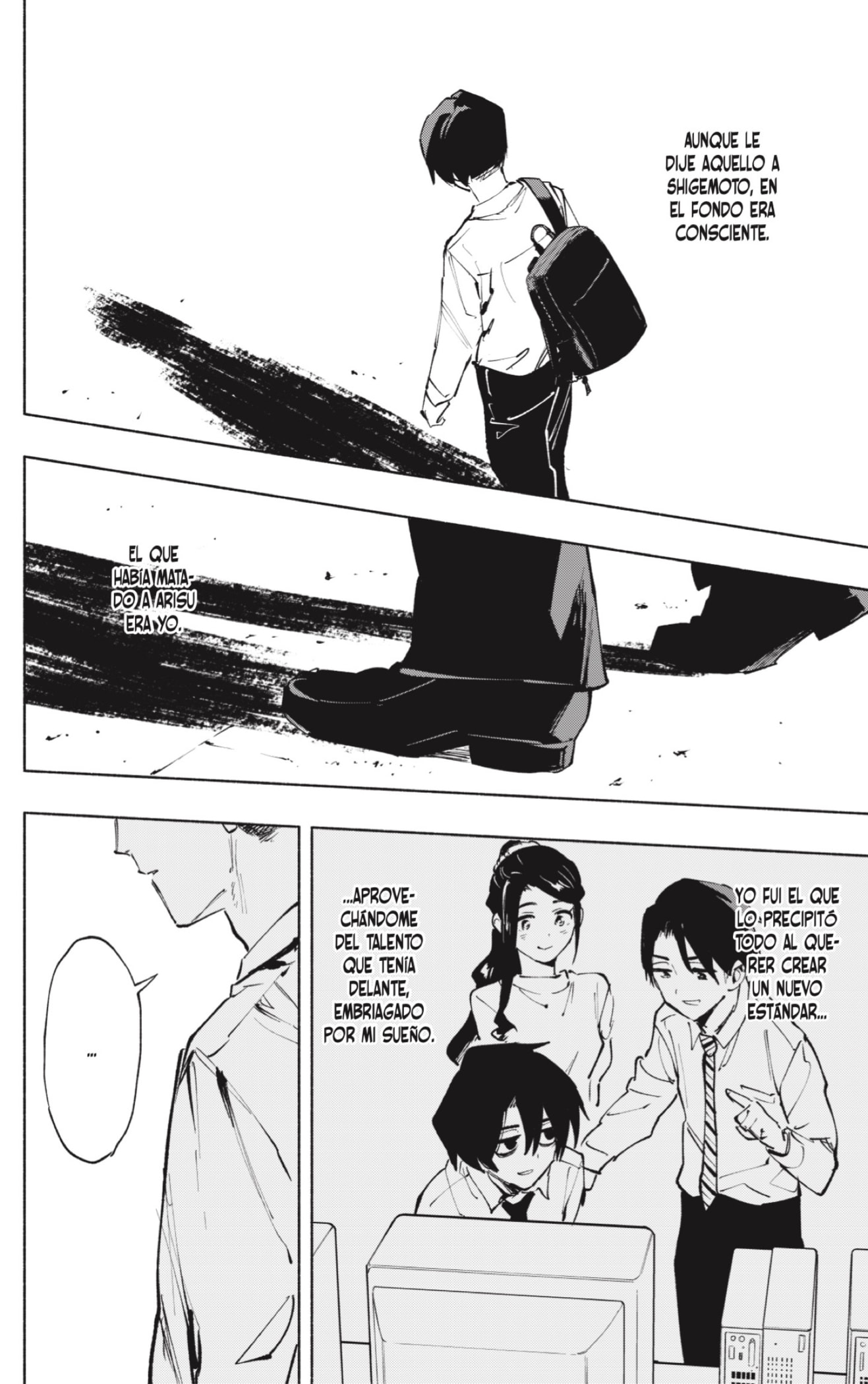 Read Kabushiki Gaisha Magi Lumiere ES Manga Online