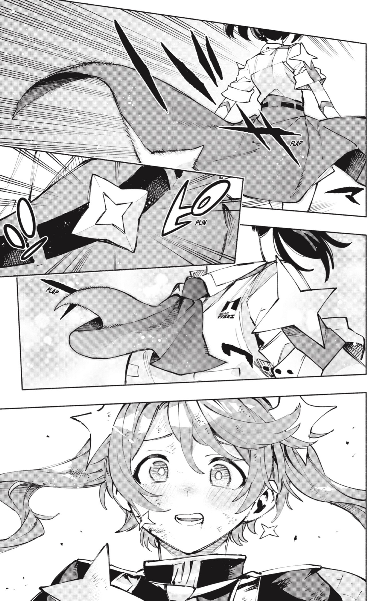 Read Kabushiki Gaisha Magi Lumiere ES Manga Online