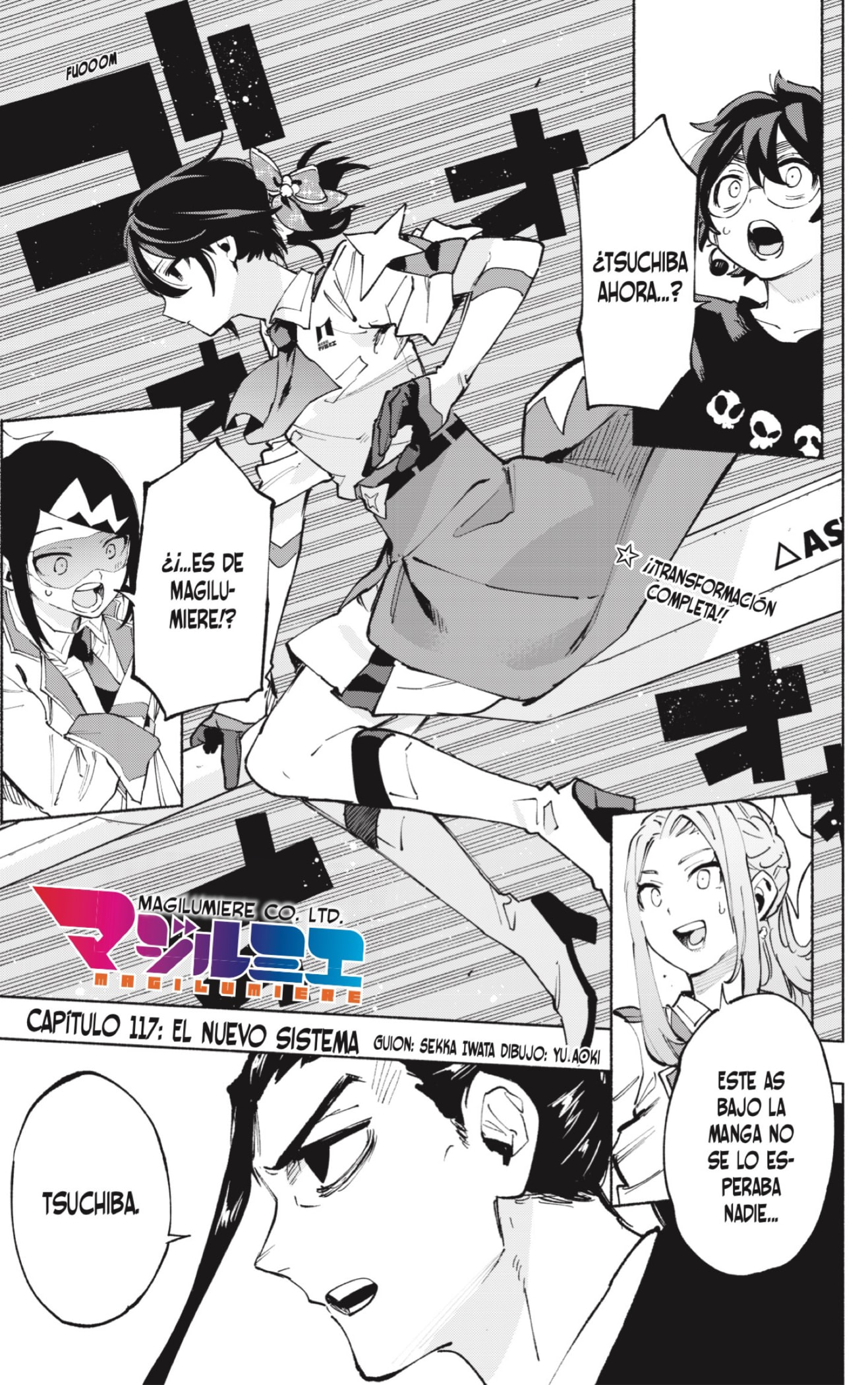 Read Kabushiki Gaisha Magi Lumiere ES Manga Online