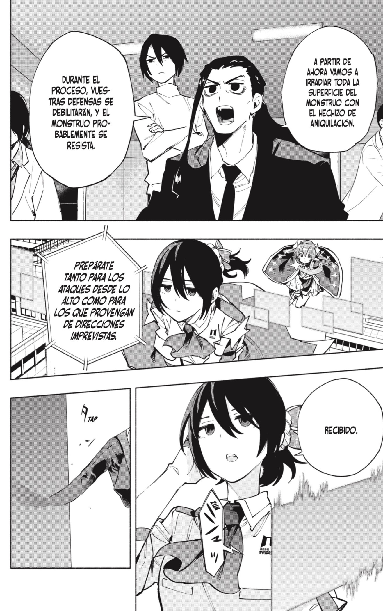 Read Kabushiki Gaisha Magi Lumiere ES Manga Online