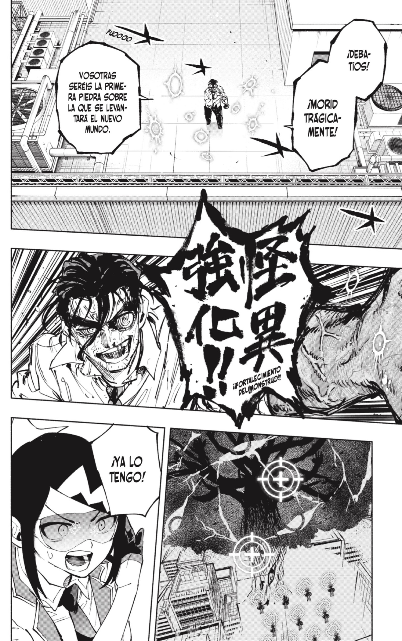 Read Kabushiki Gaisha Magi Lumiere ES Manga Online