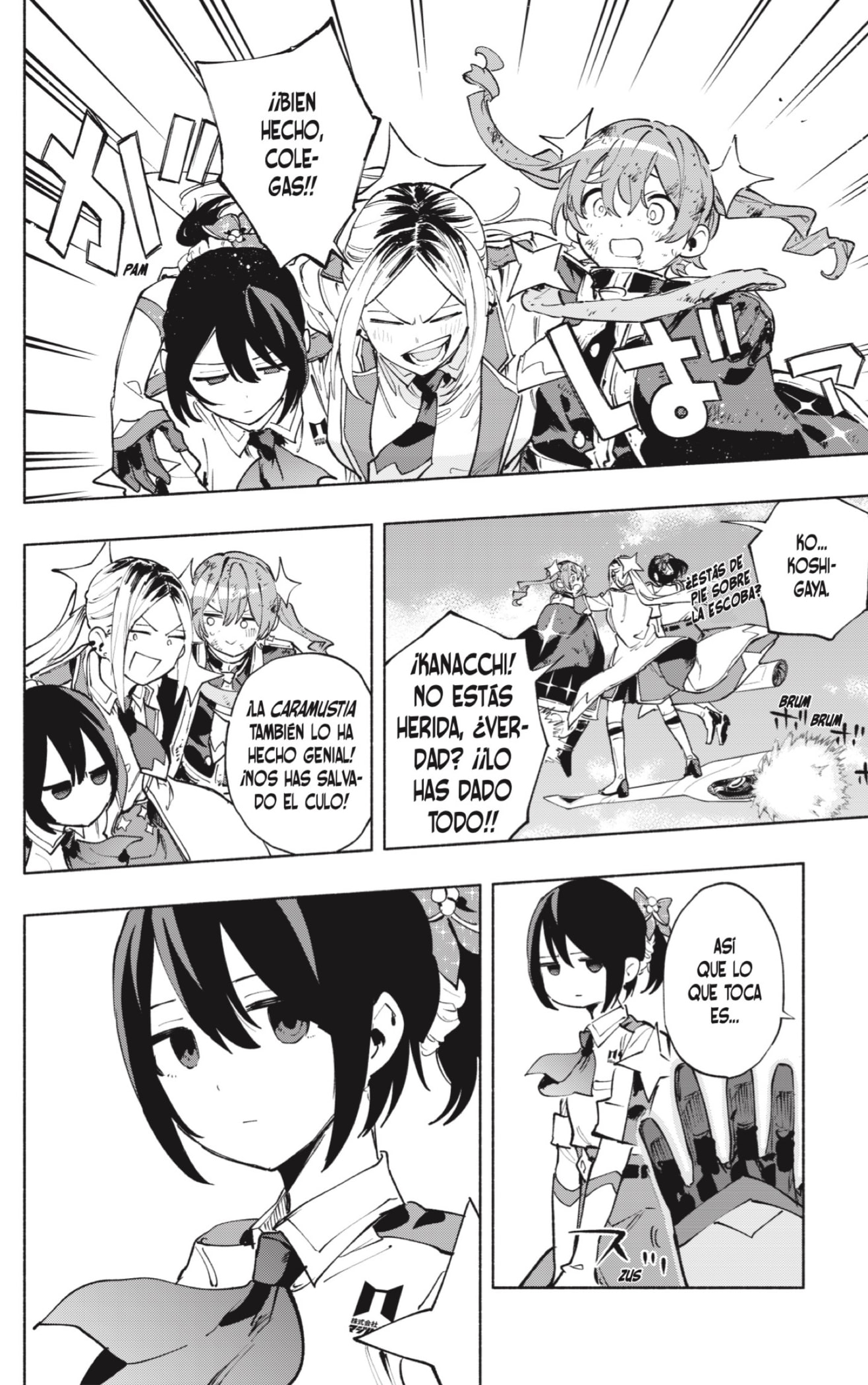 Read Kabushiki Gaisha Magi Lumiere ES Manga Online