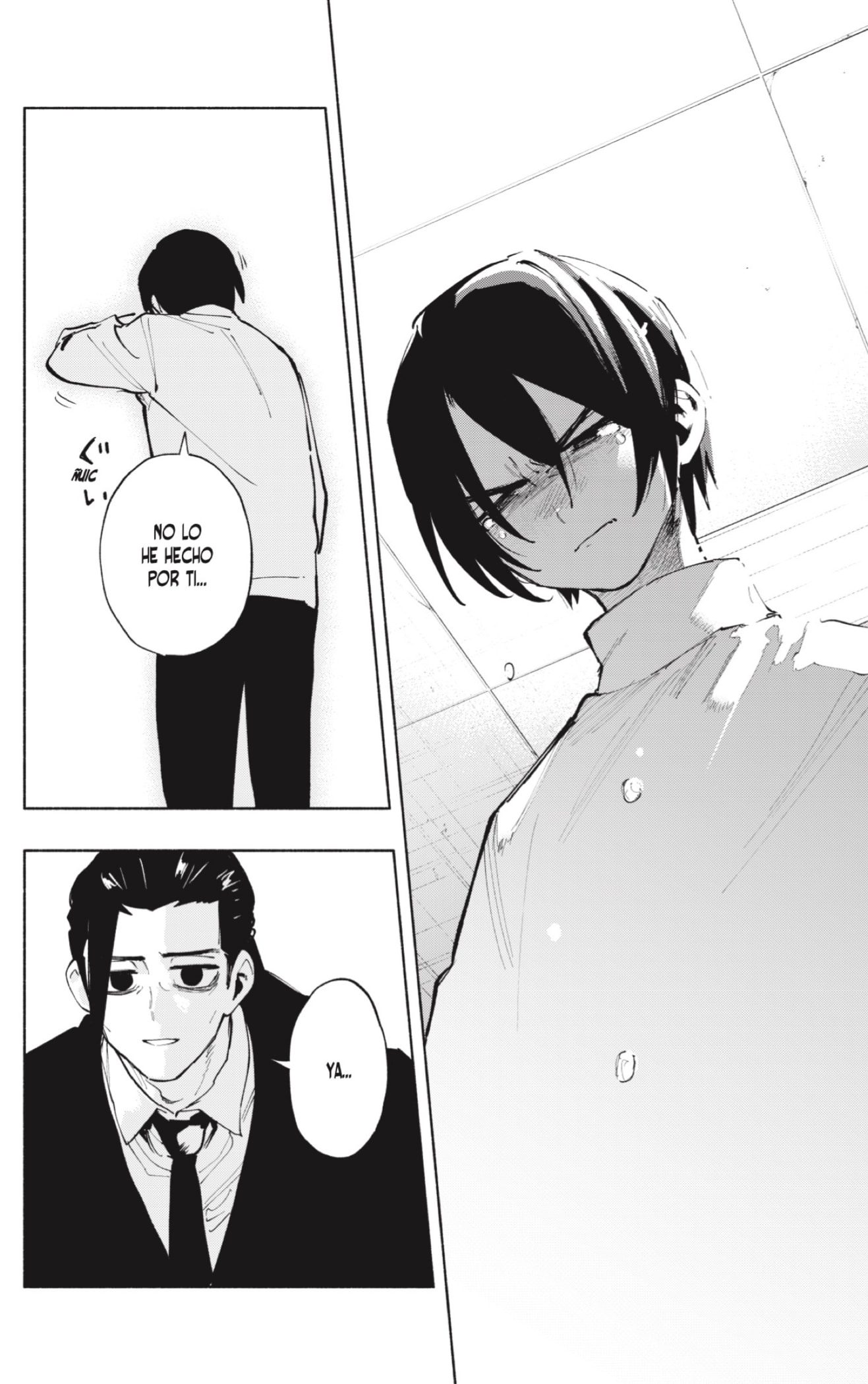 Read Kabushiki Gaisha Magi Lumiere ES Manga Online