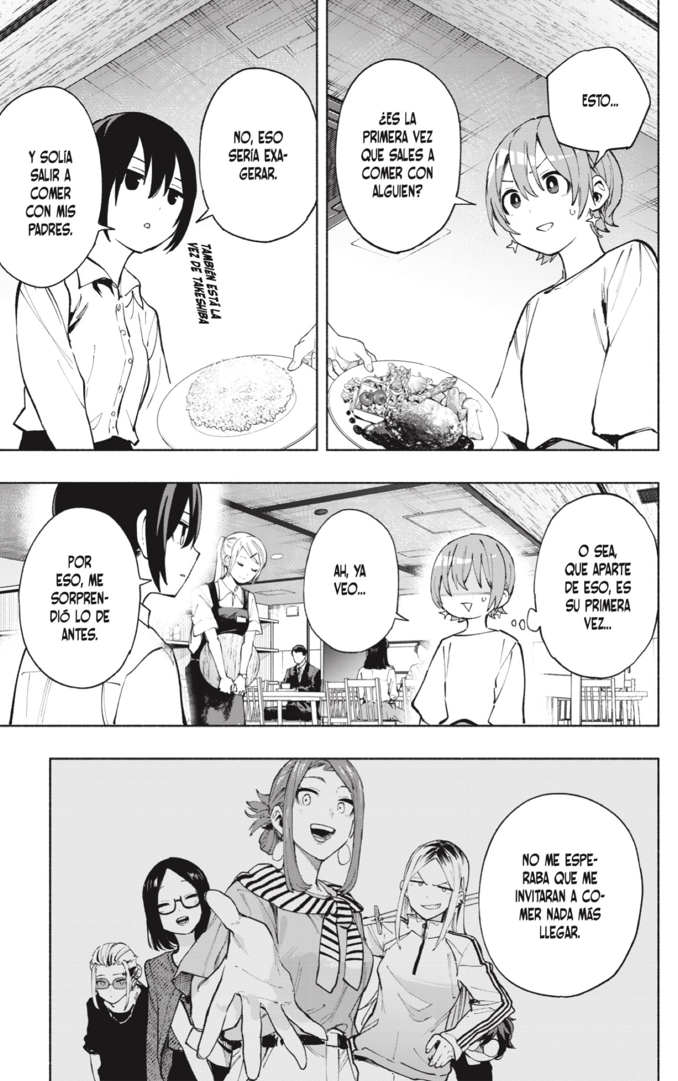Read Kabushiki Gaisha Magi Lumiere ES Manga Online