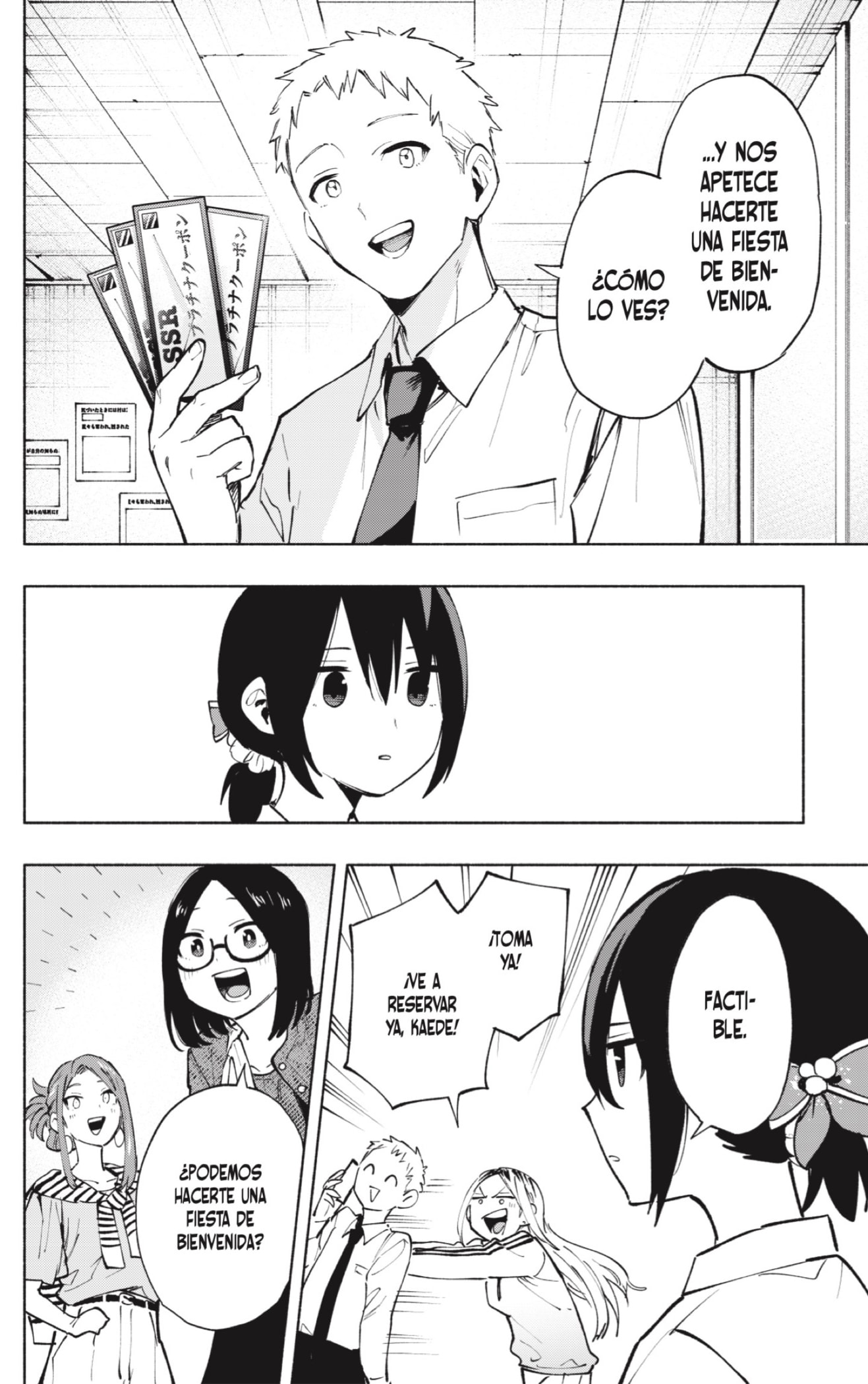 Read Kabushiki Gaisha Magi Lumiere ES Manga Online
