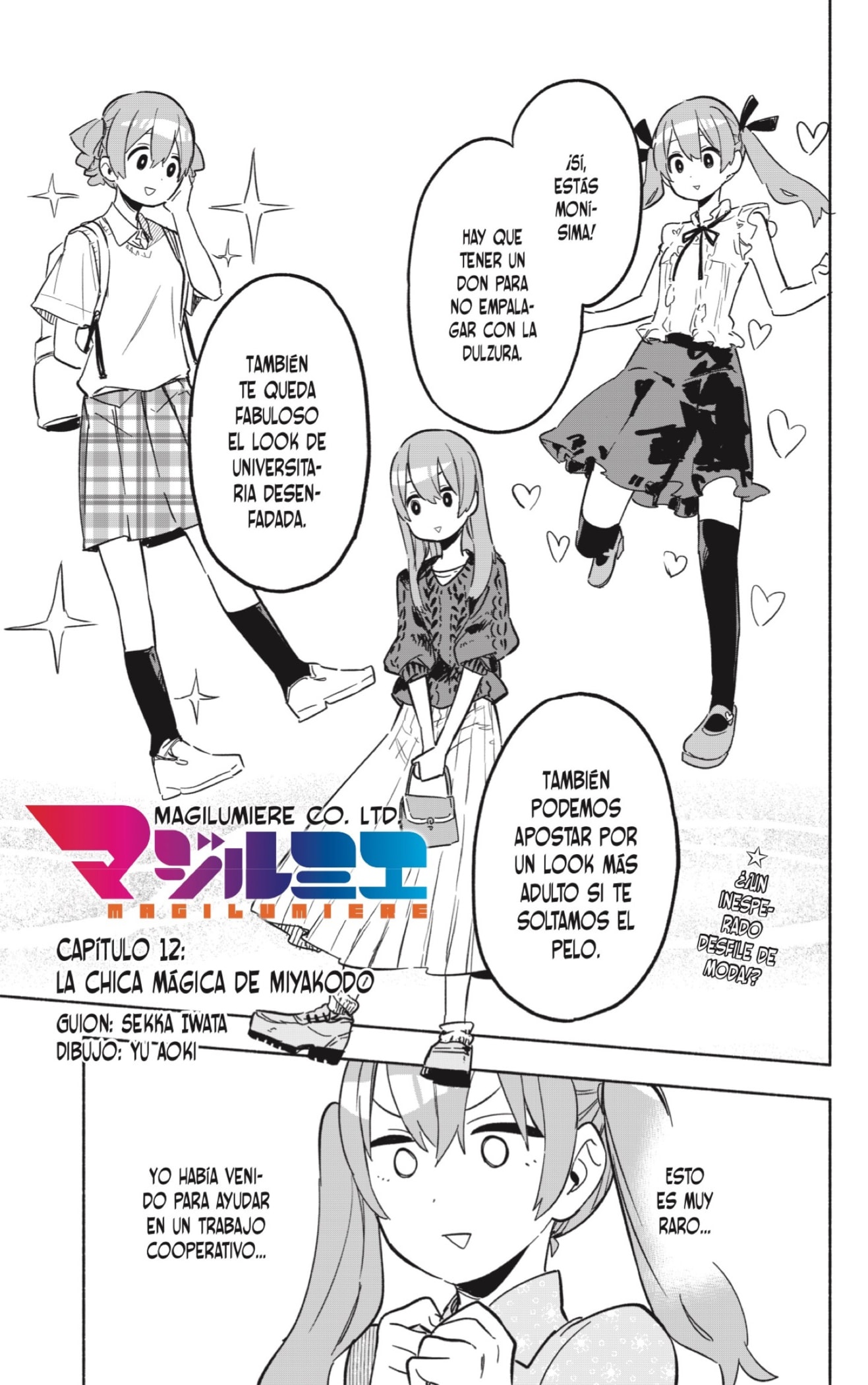 Read Kabushiki Gaisha Magi Lumiere ES Manga Online