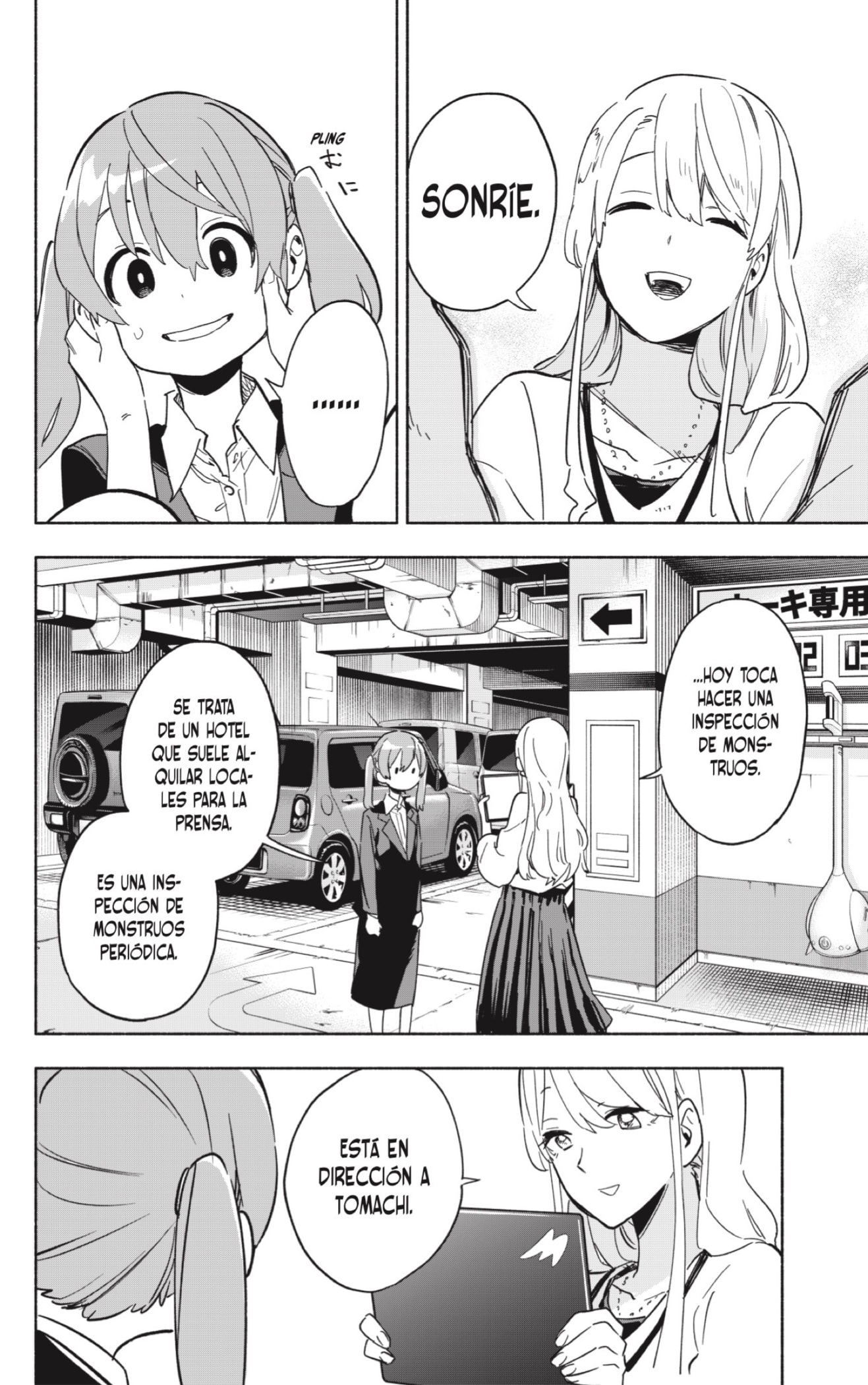 Read Kabushiki Gaisha Magi Lumiere ES Manga Online
