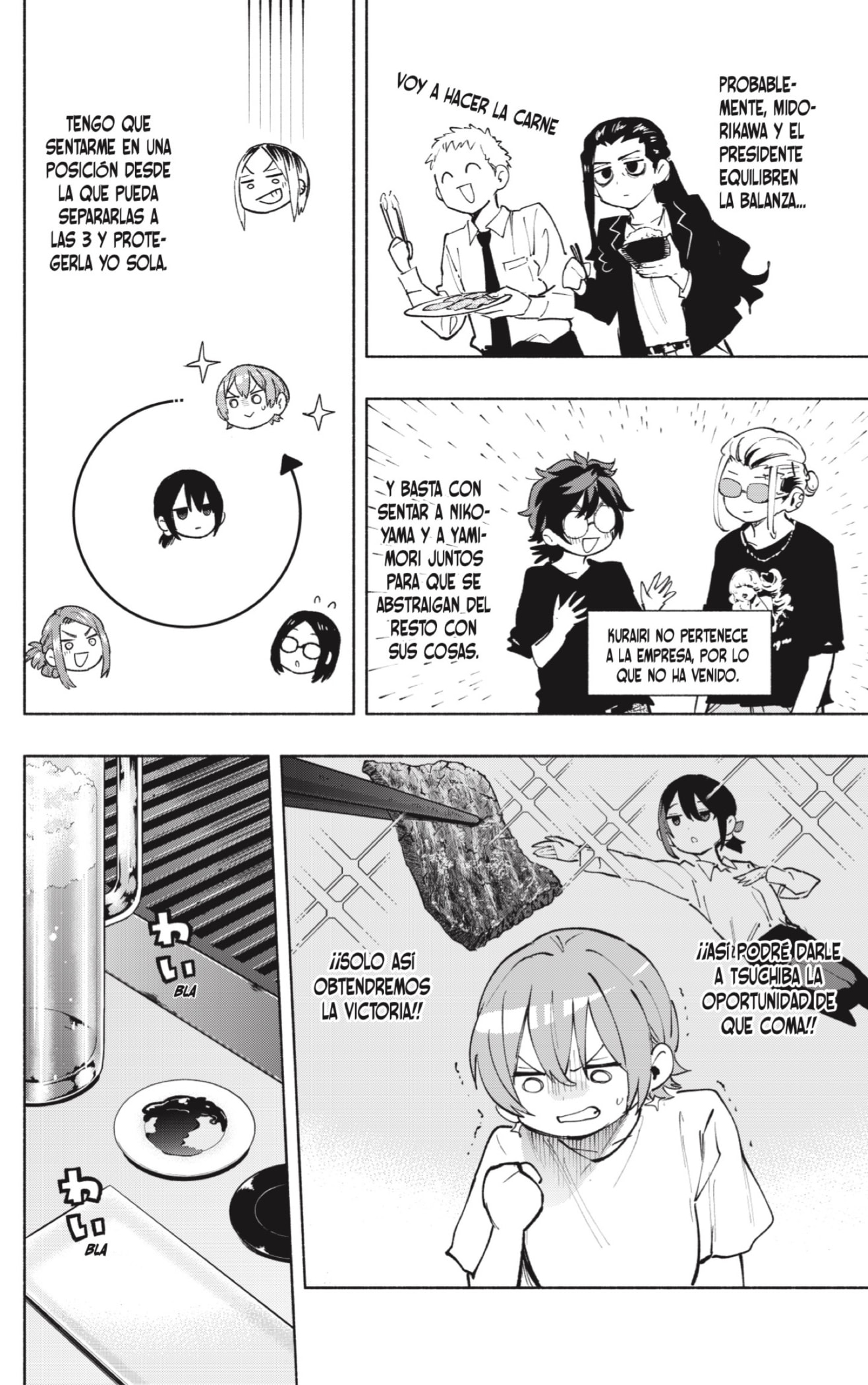 Read Kabushiki Gaisha Magi Lumiere ES Manga Online