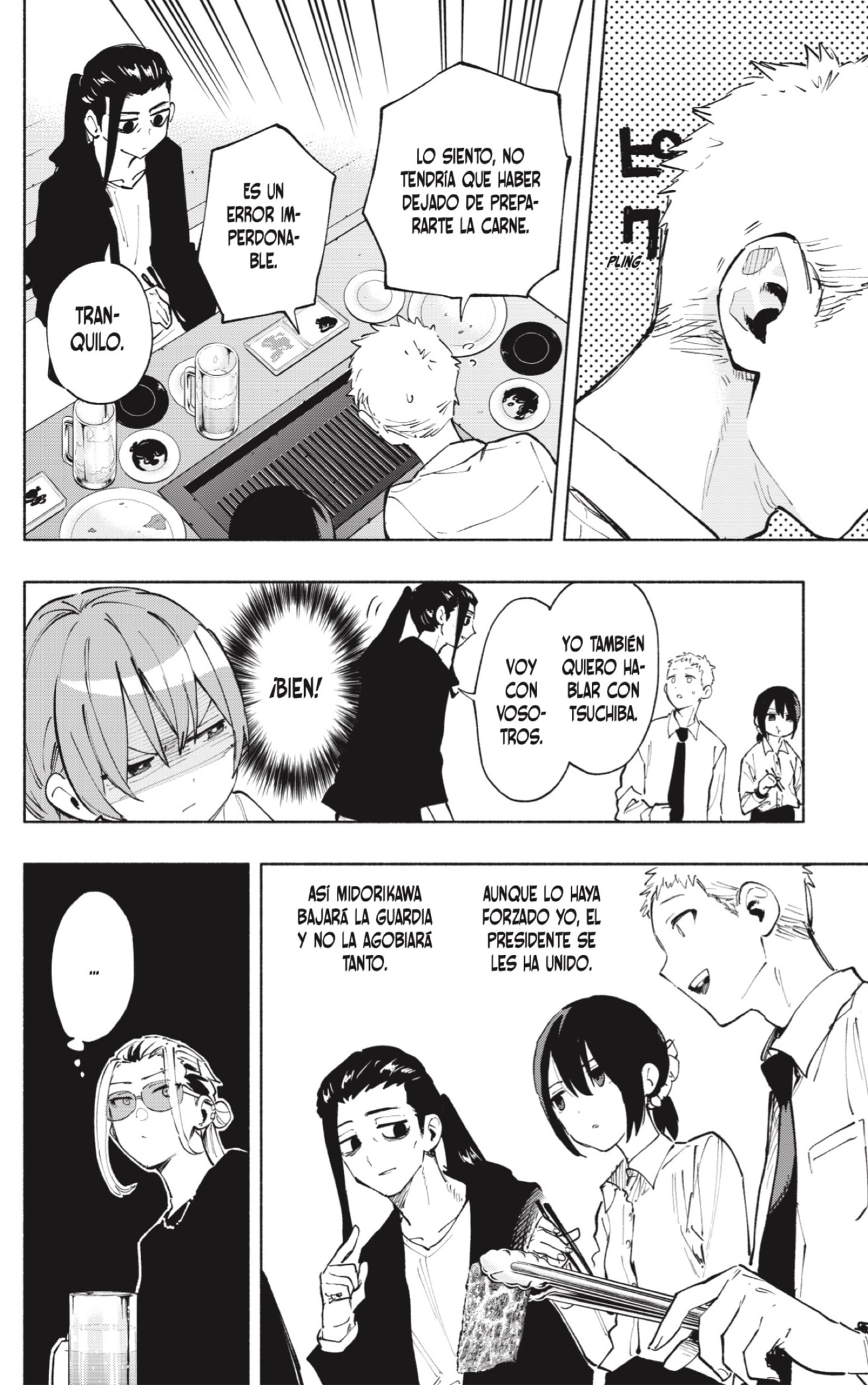 Read Kabushiki Gaisha Magi Lumiere ES Manga Online