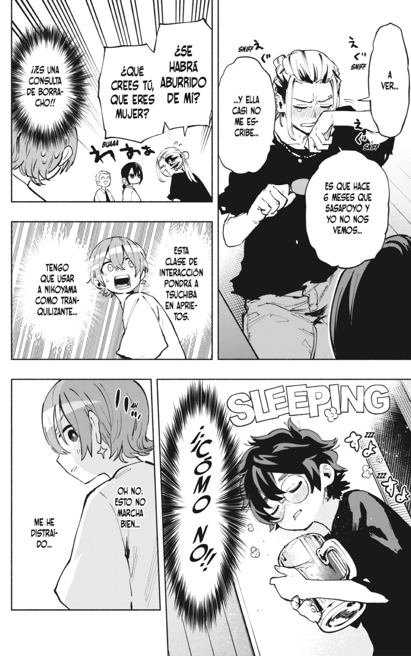Read Kabushiki Gaisha Magi Lumiere ES Manga Online