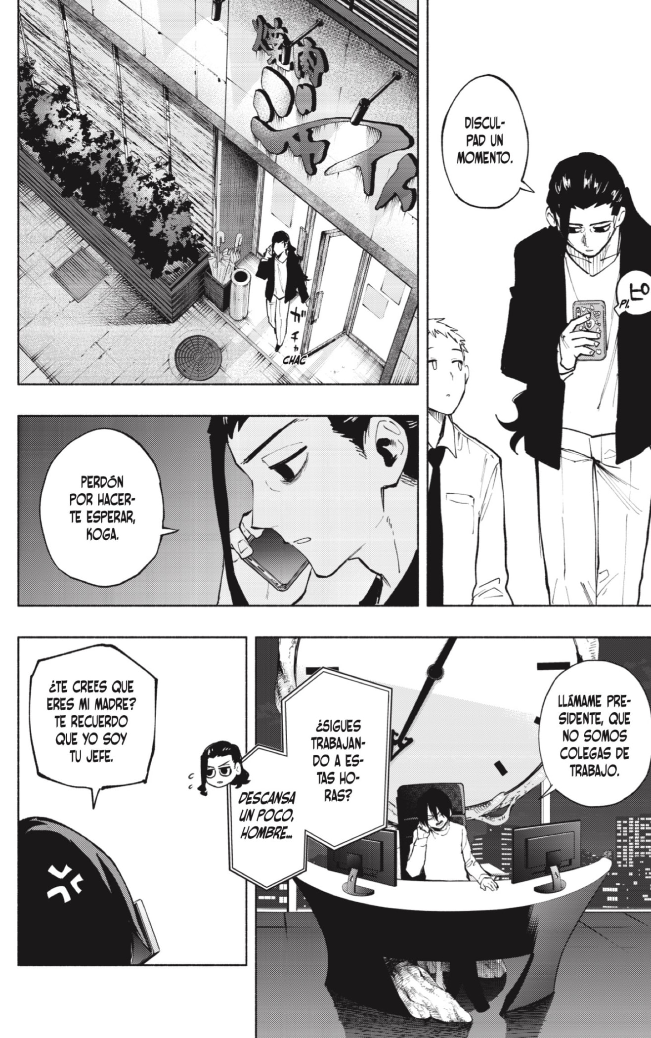 Read Kabushiki Gaisha Magi Lumiere ES Manga Online