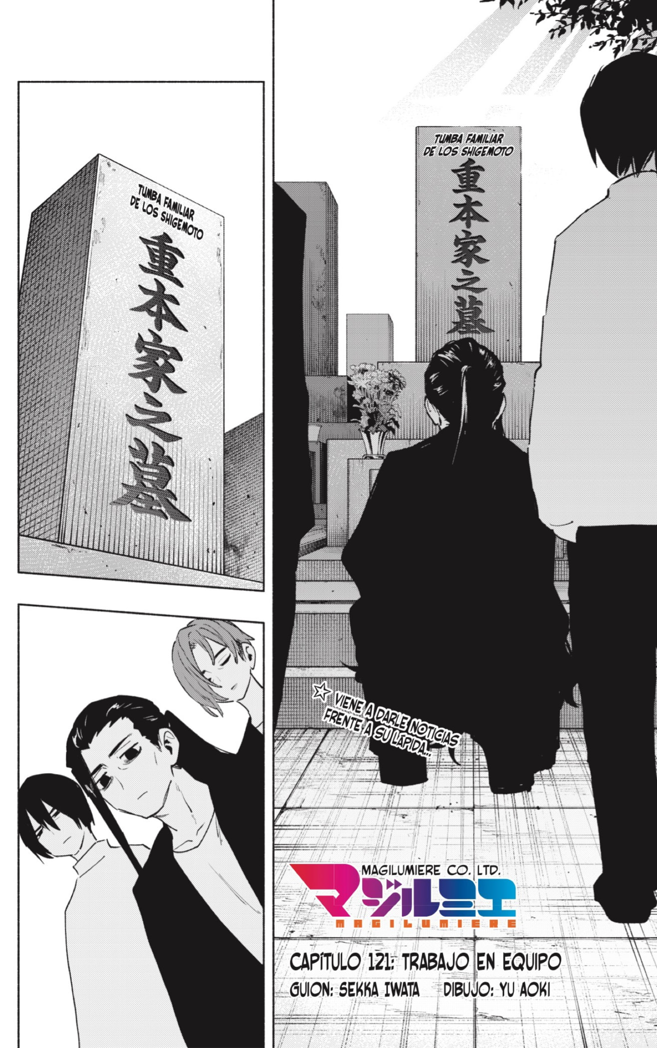 Read Kabushiki Gaisha Magi Lumiere ES Manga Online
